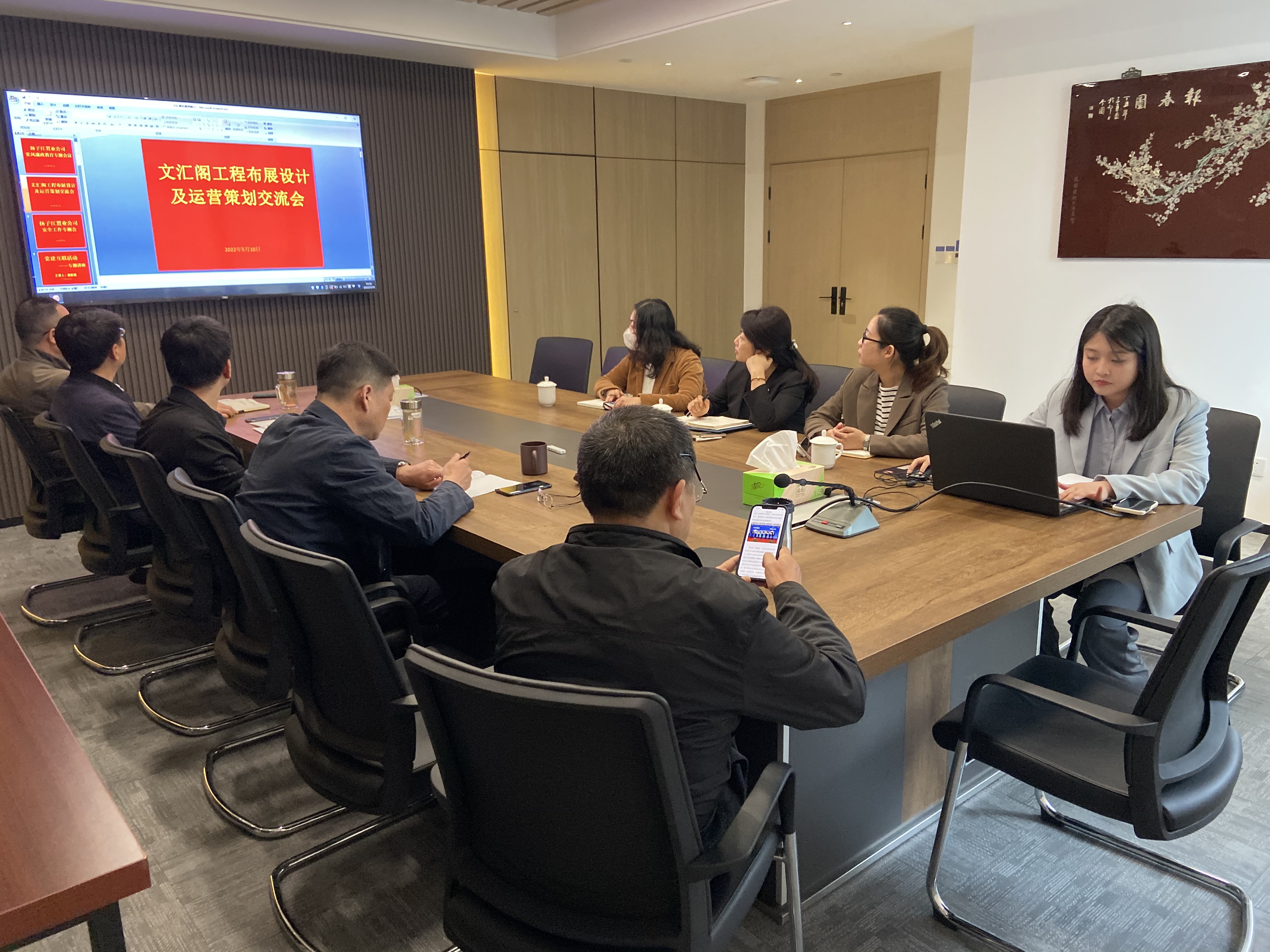 1652749529244630.jpg 微信圖片_20220516143724.jpg