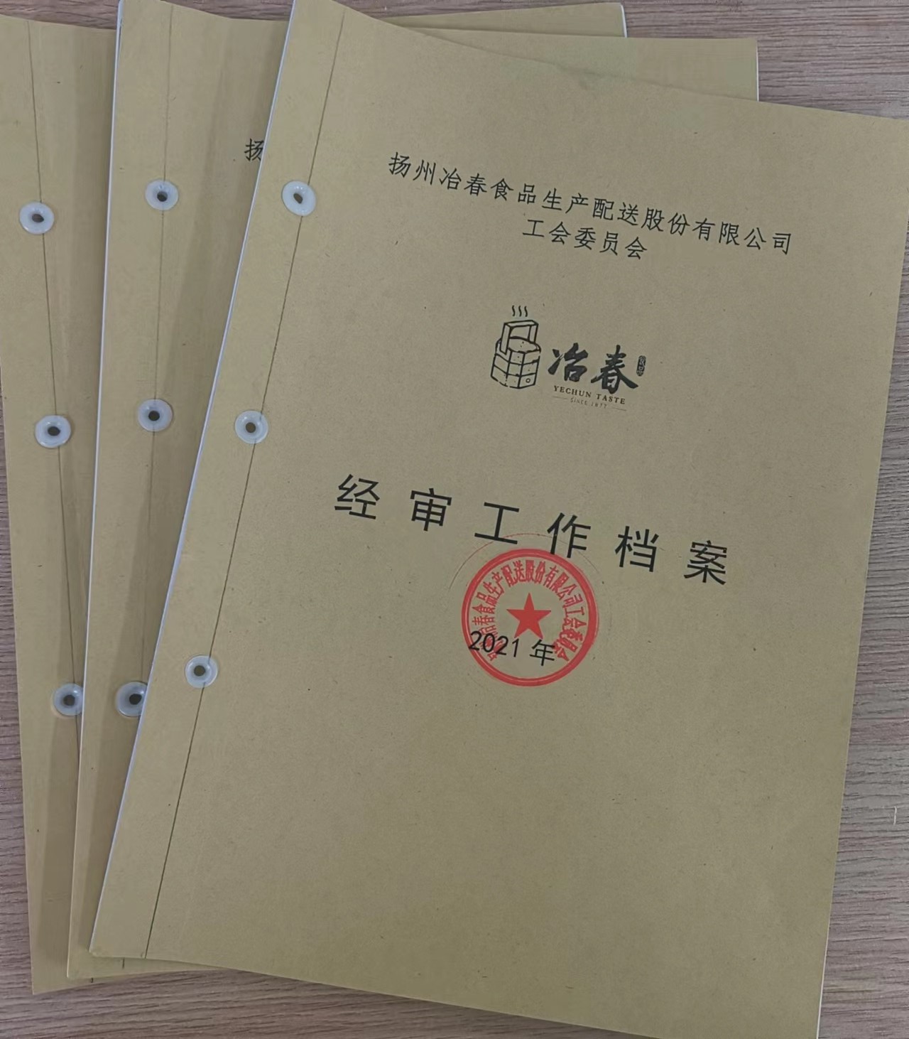 1652860059122247.jpg 74bb2c2bcff7406f0b283c0150f15cc.jpg