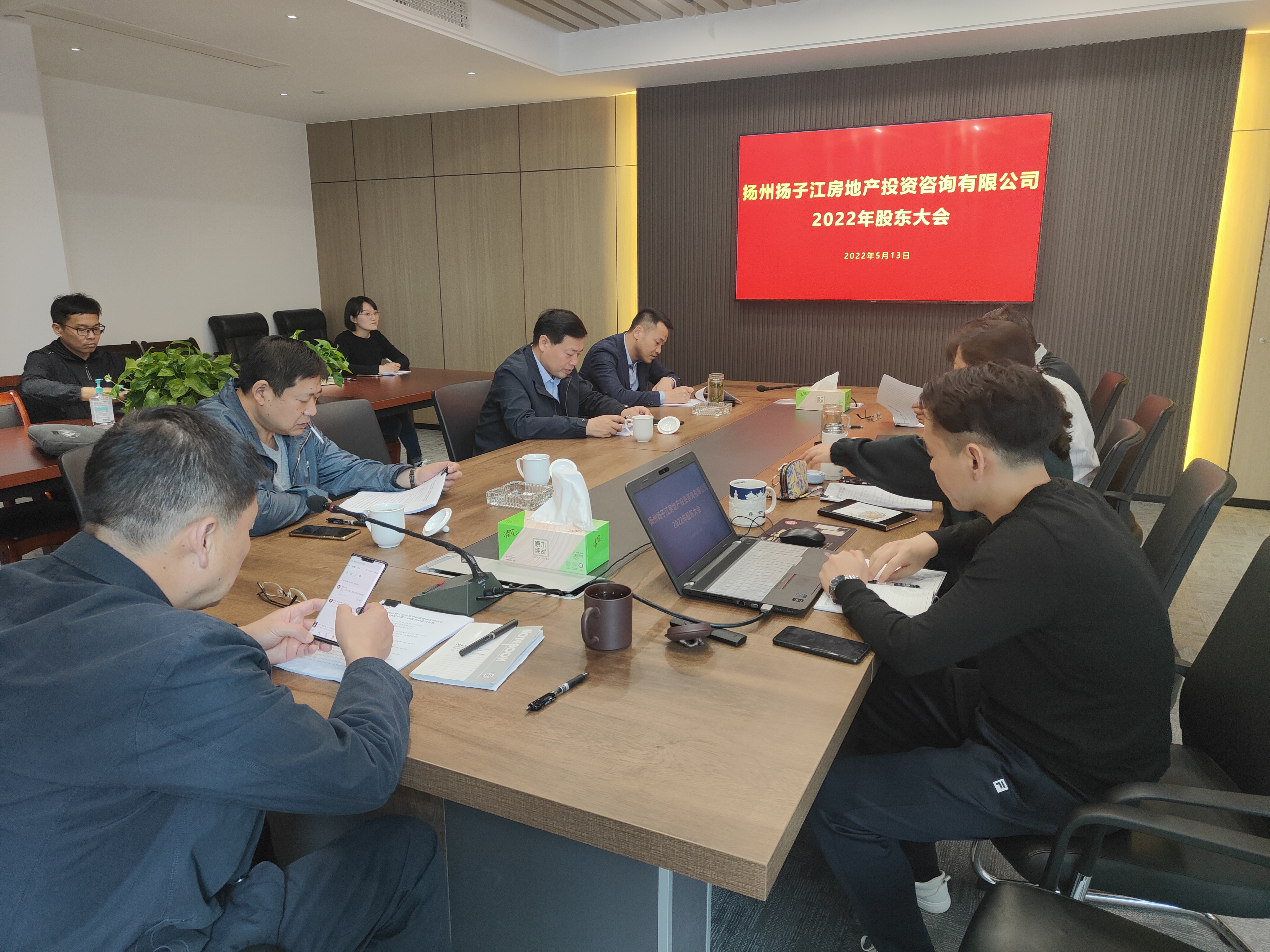 1652860709947219.jpg 微信圖片_20220518094420.jpg