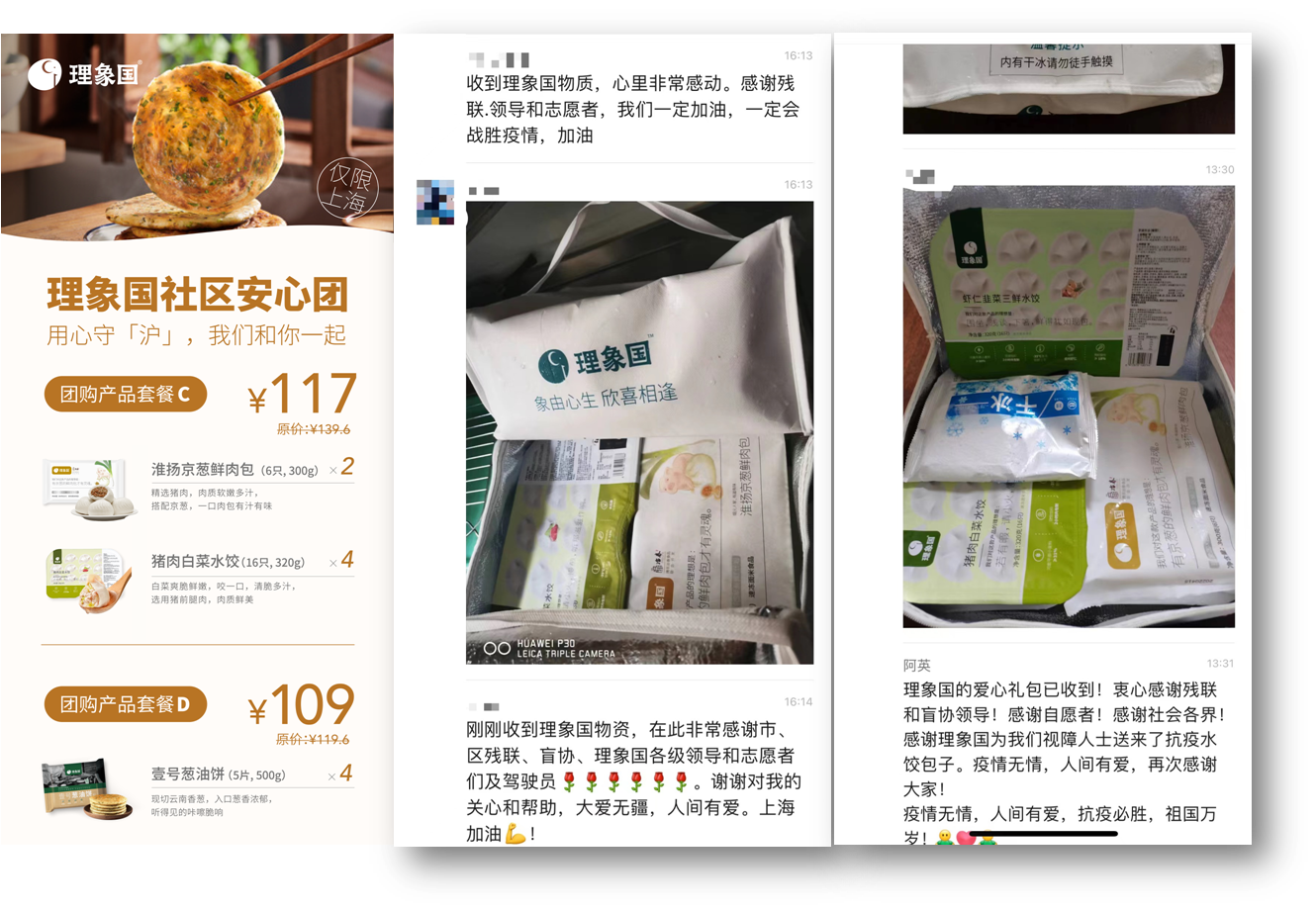 1653893083422828.png 305d7180d70d18b0fbe6912b0e635e4.png