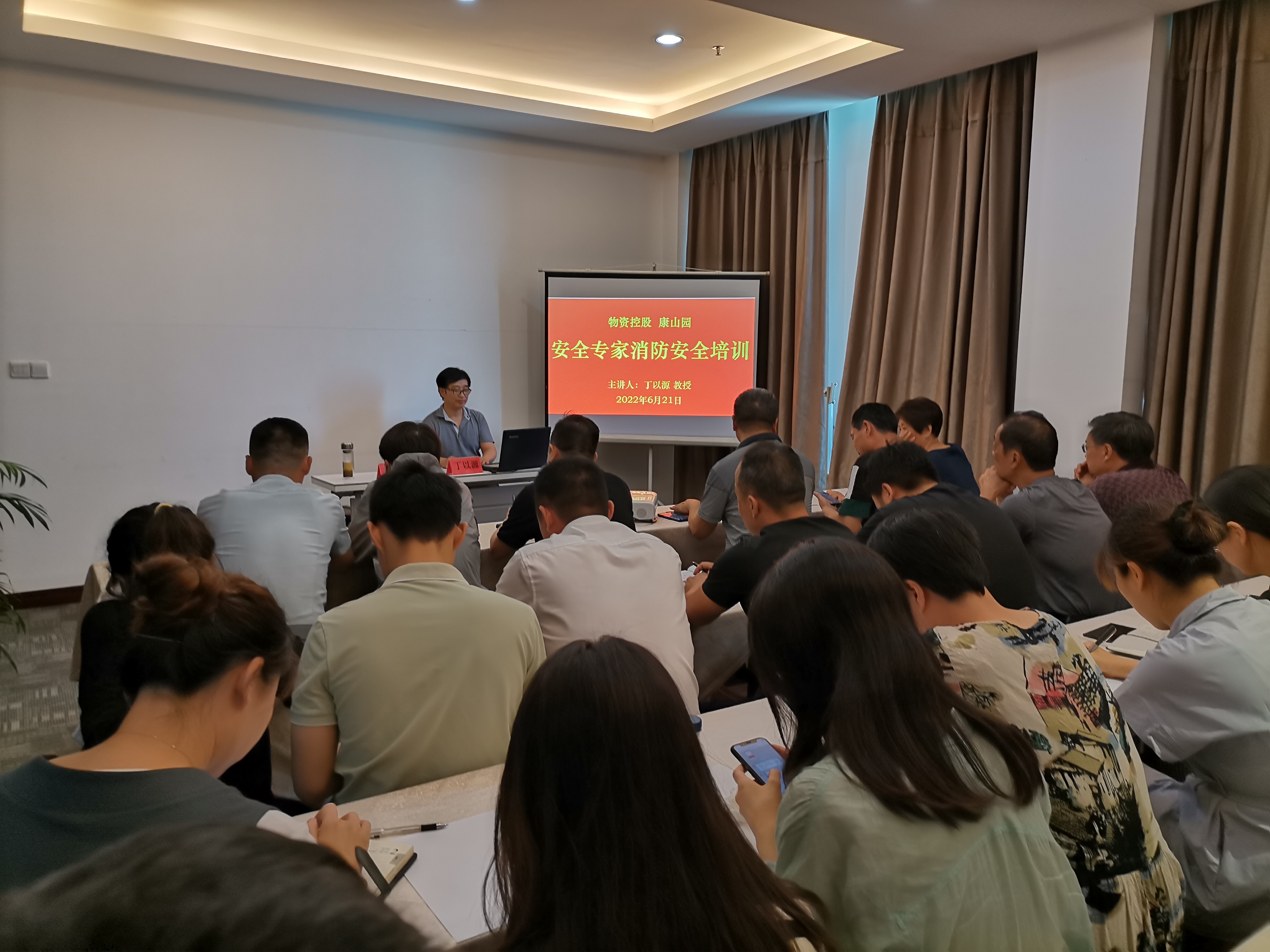 1656292237264503.jpg 1.jpg