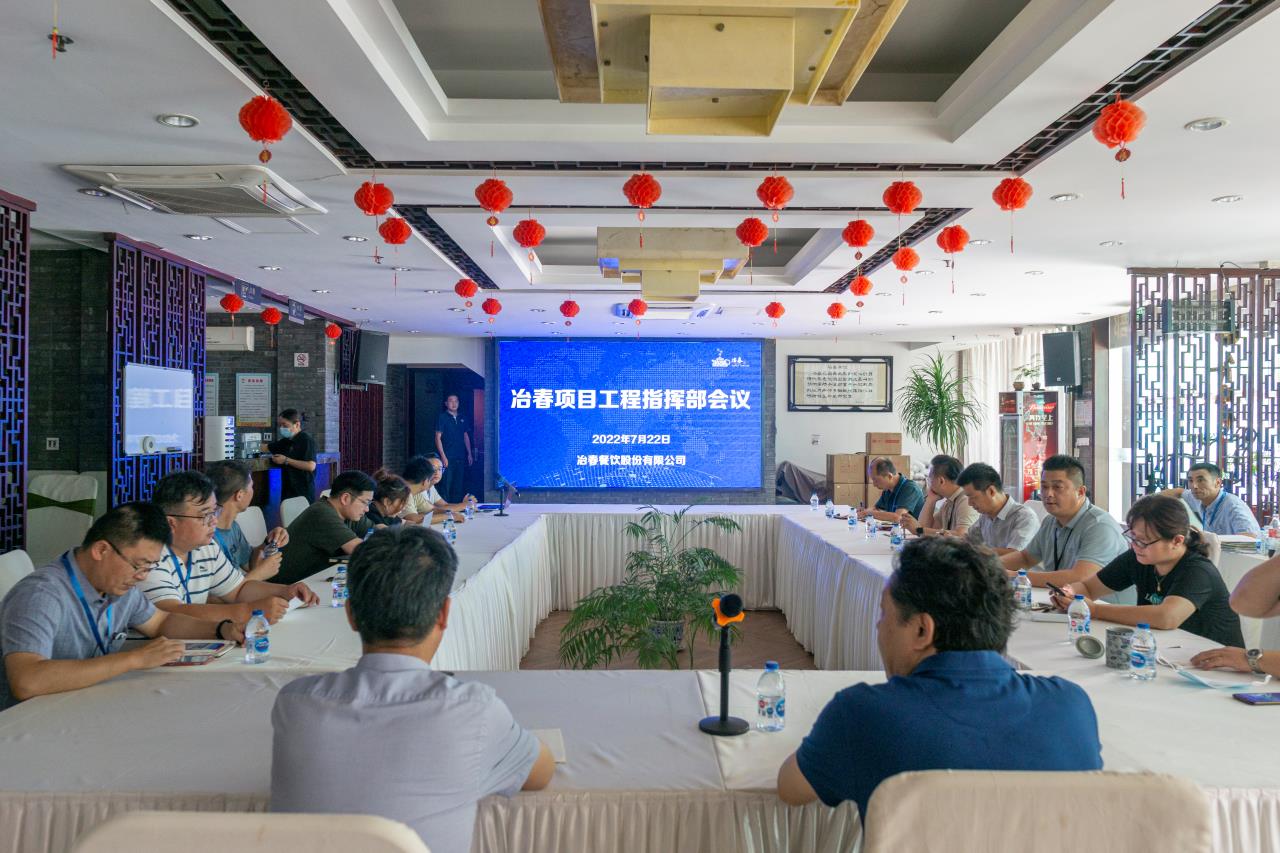 1658738151672873.jpg 微信圖片_20220725105751.jpg