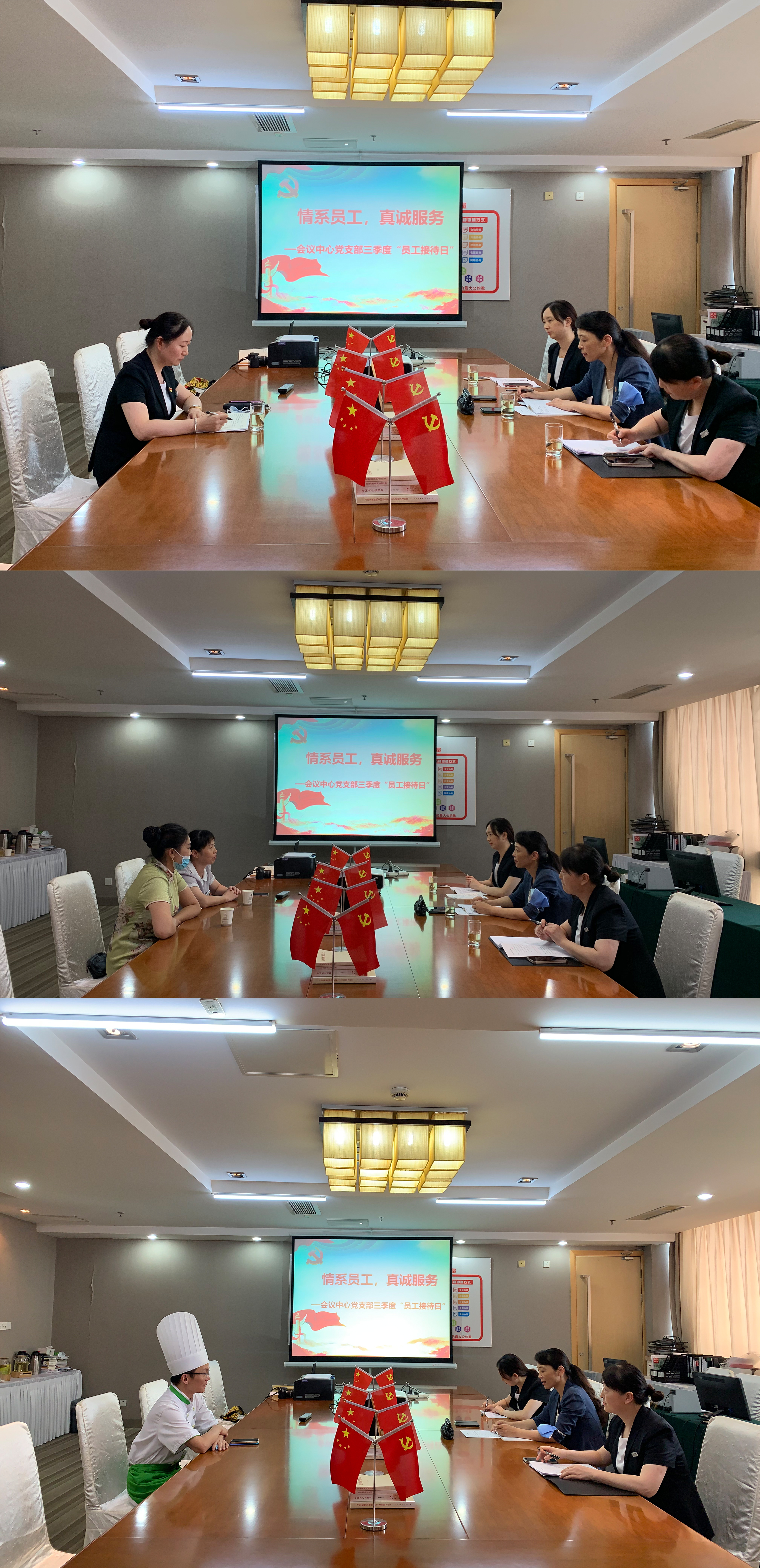 1658972960768873.jpg 微信圖片_20220728094726.jpg