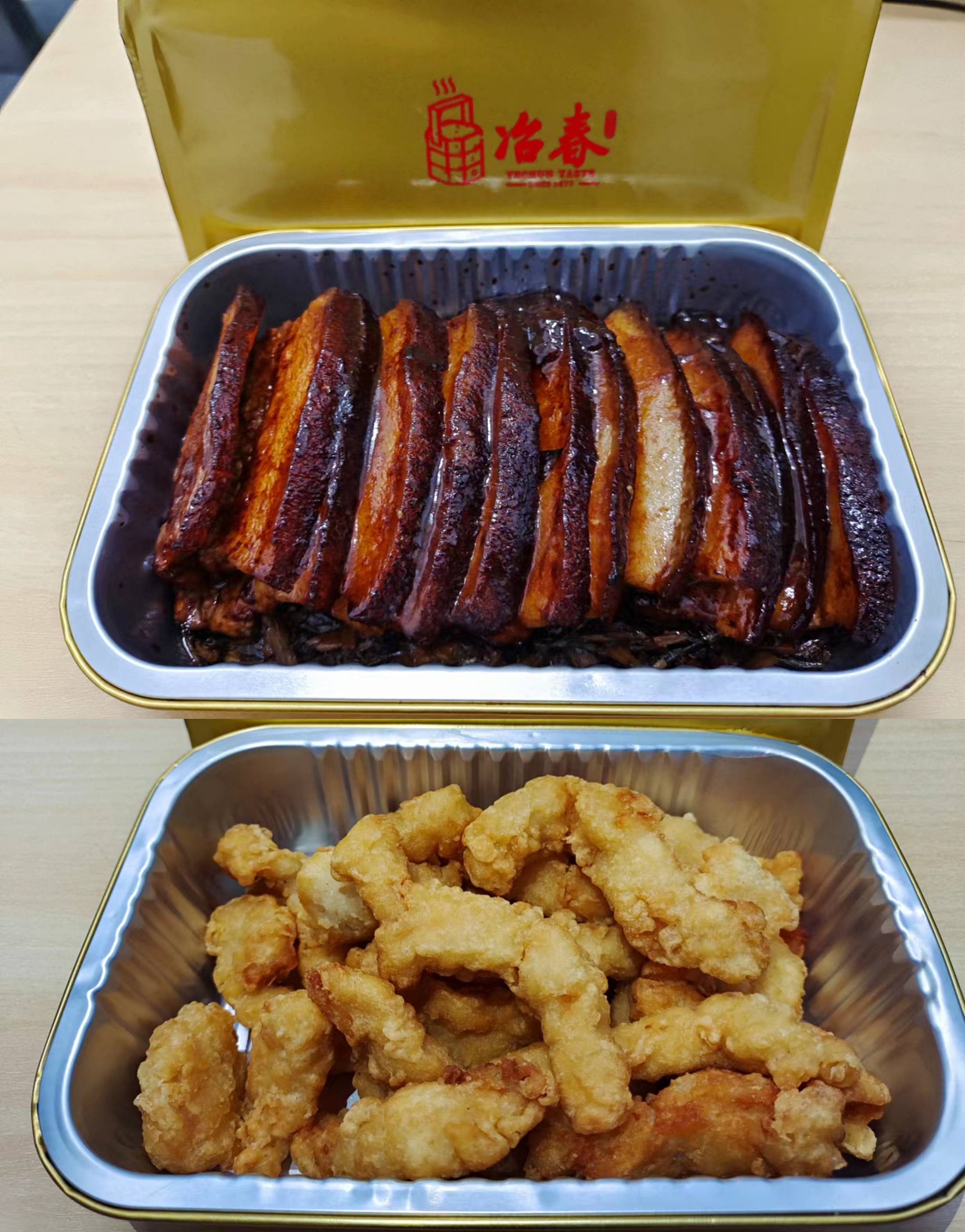 1661851481781598.jpg ce6f65fc181c4c61cee15fba9ec2c8c.jpg