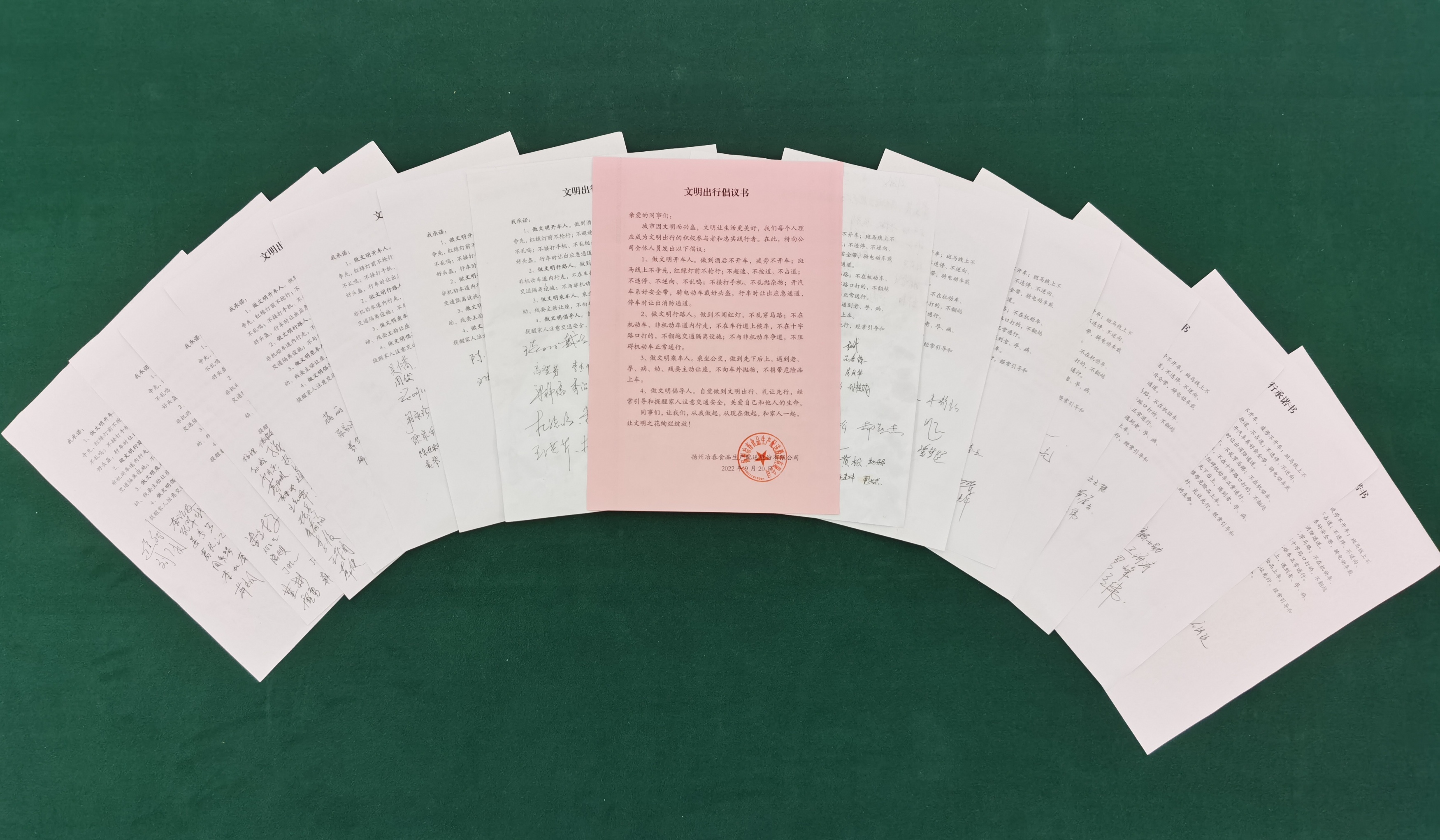 1664180059832518.jpg dc744319162cfca00a41d57f09f3998.jpg