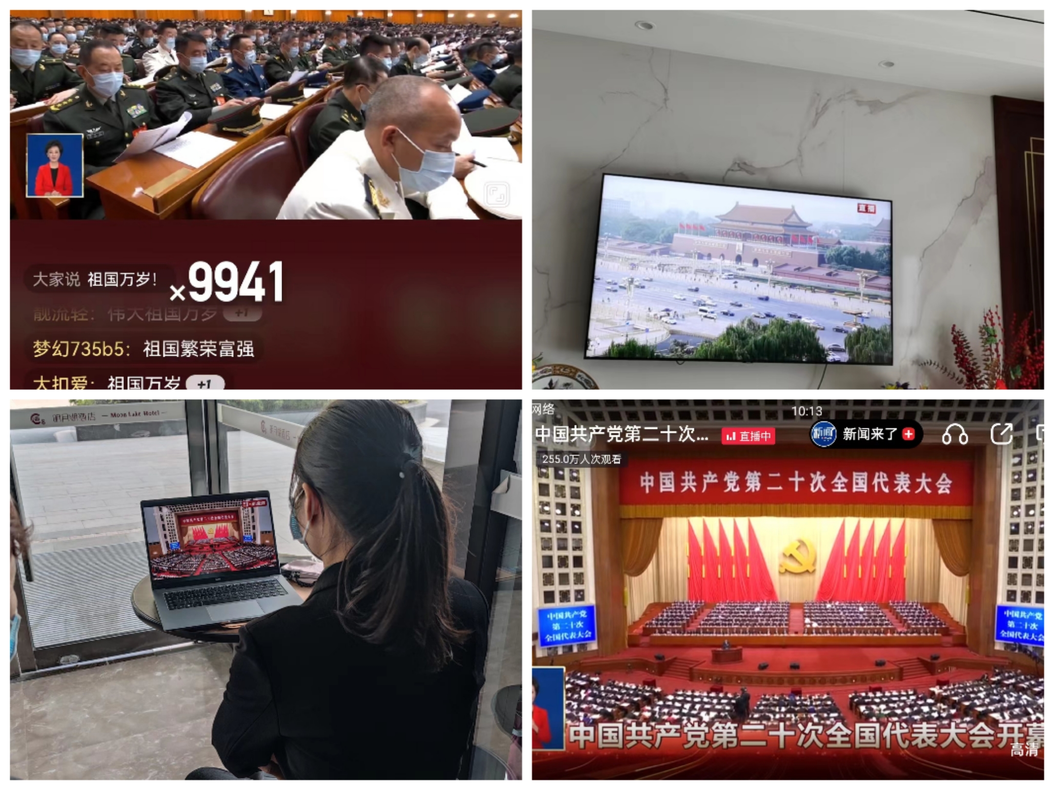 1666575974186165.jpg 微信圖片_20221024094445.jpg