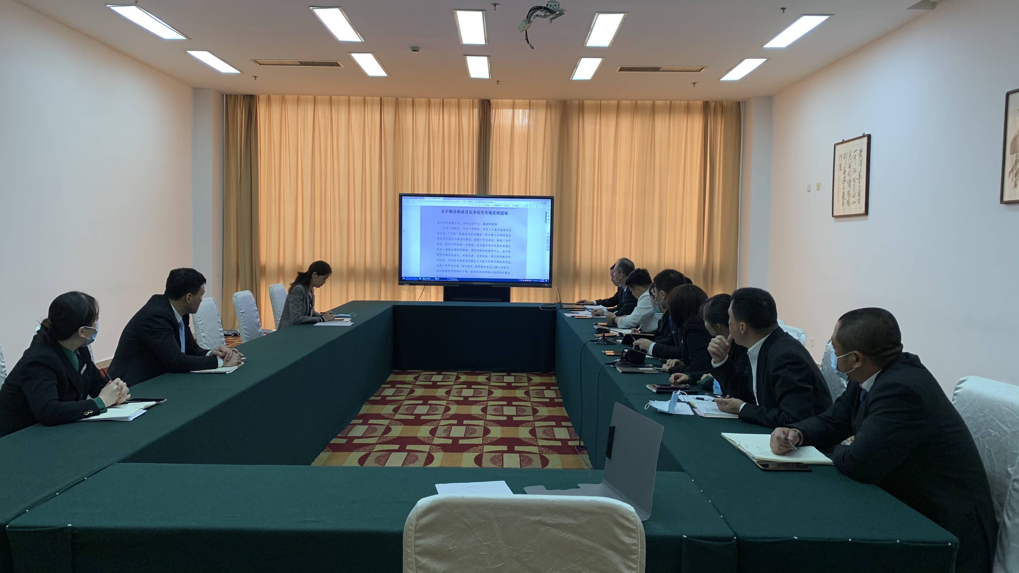 1667871831547793.jpg 微信圖片_20221108094134(1).jpg