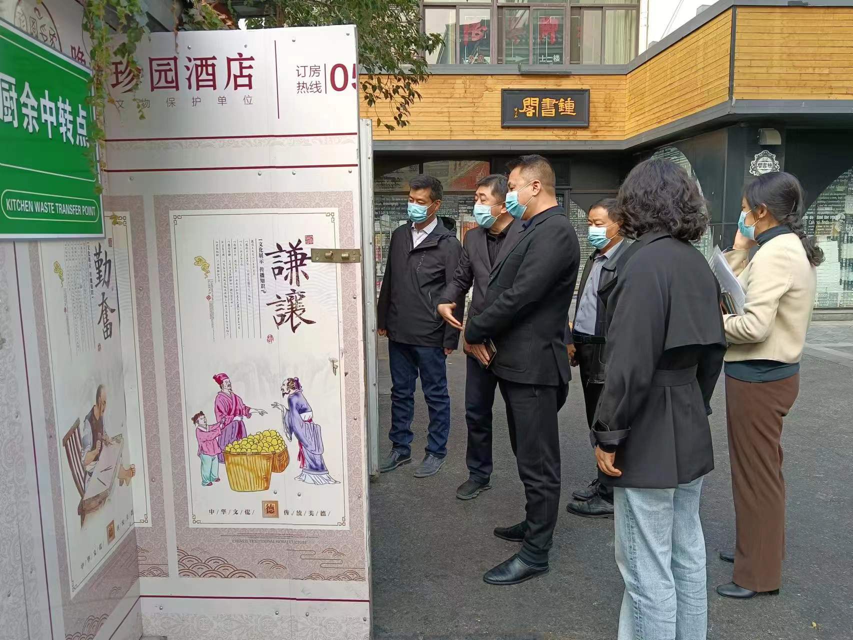 1668150891477757.jpg D~$6`GZ3GVMX5RF_U8SGIL4.jpg