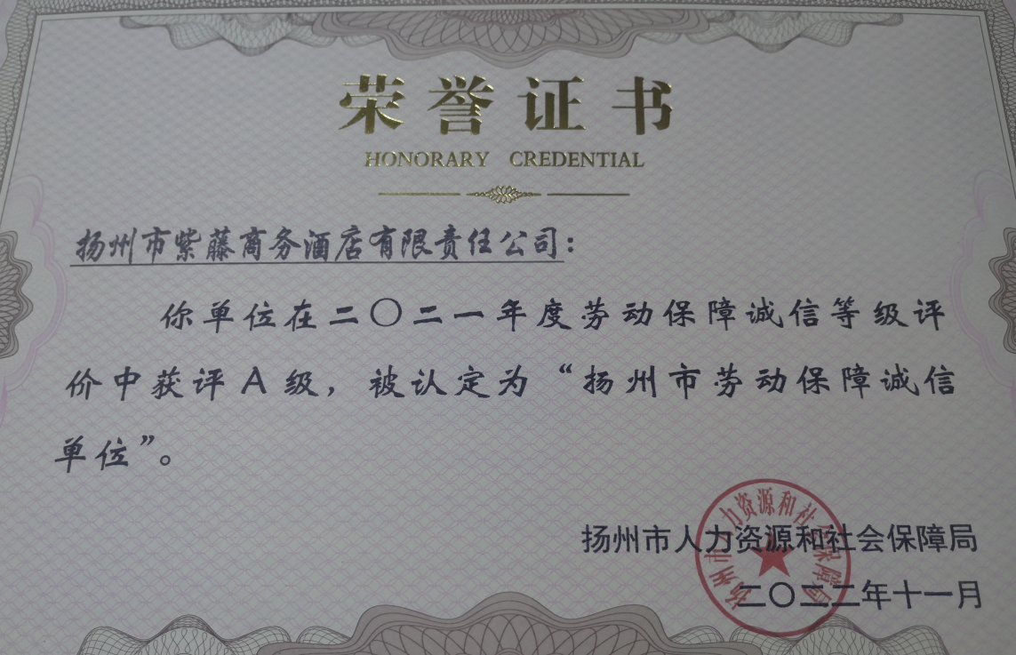 1669196647658367.jpg 1669196435640.jpg