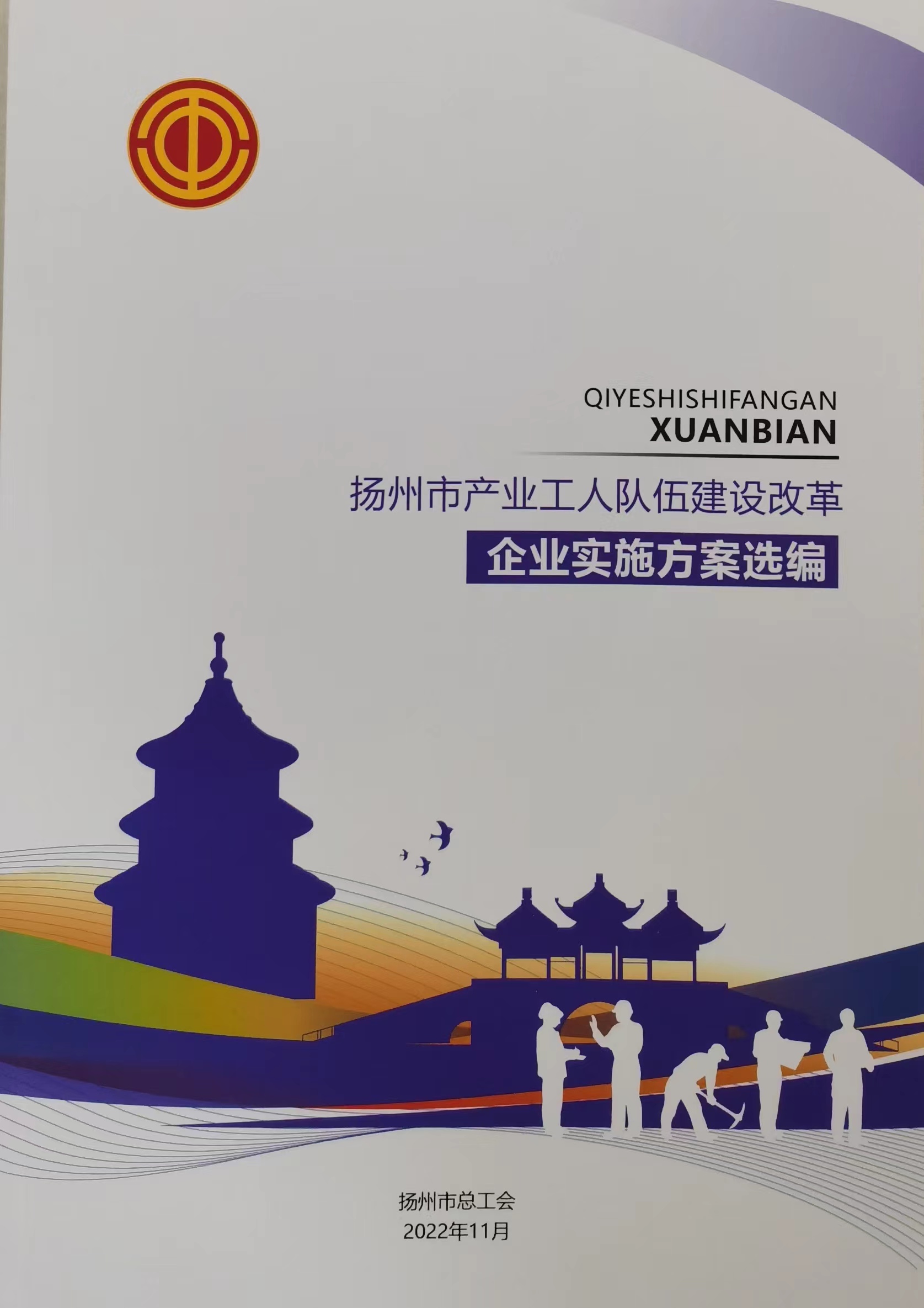 1669946882258715.jpg 6e933377d5c2710460853463418b3a1.jpg