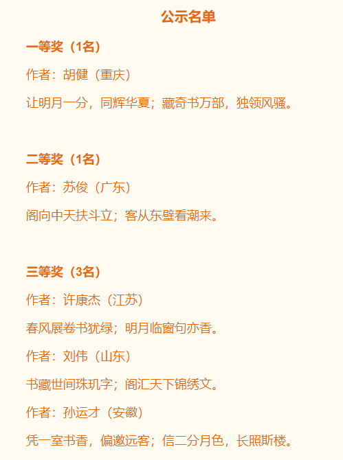 1673429659687089.png 1673429635417.png