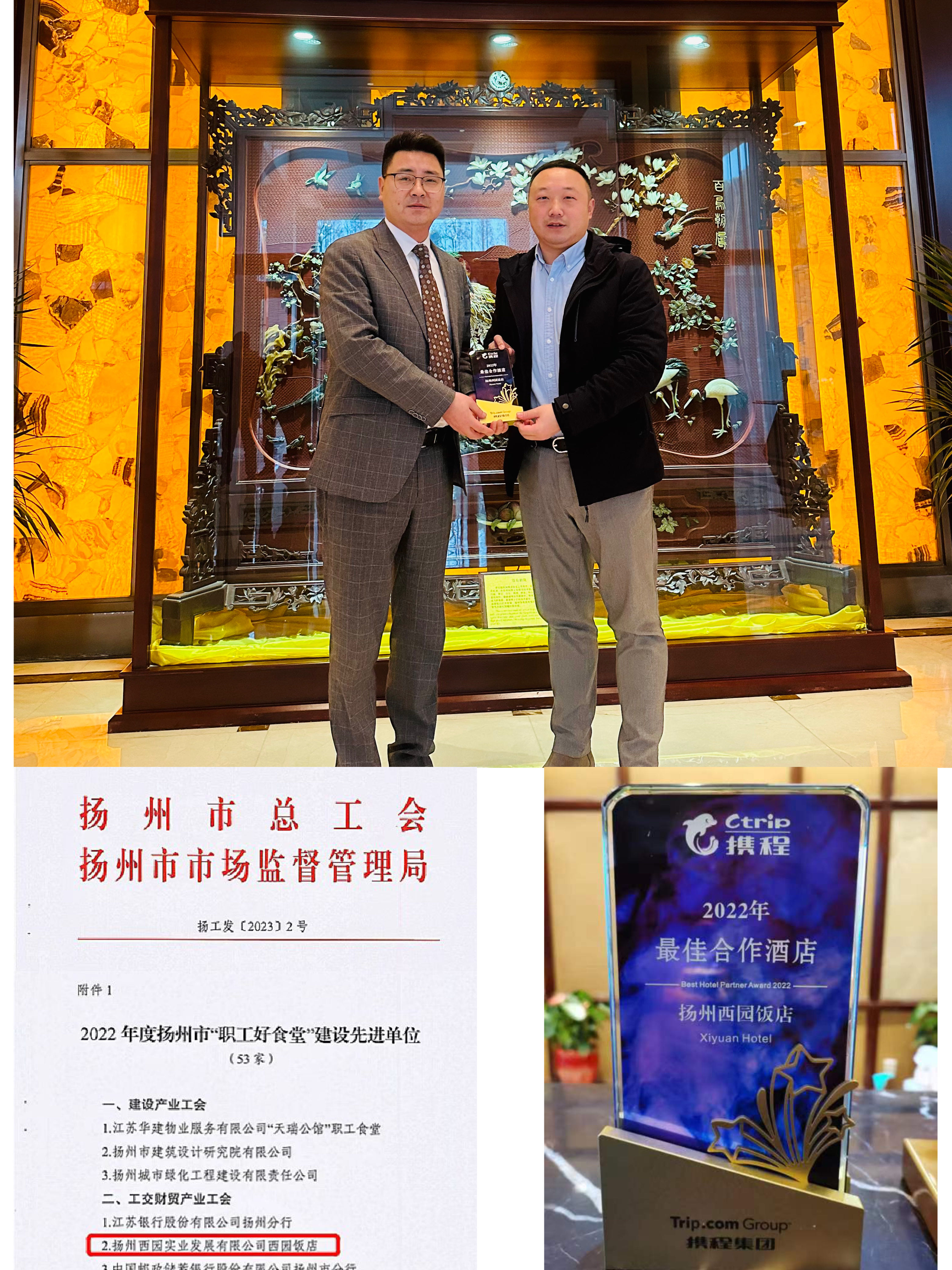 1676012203317696.jpg c353e10486b719807510f93cf45d391.jpg