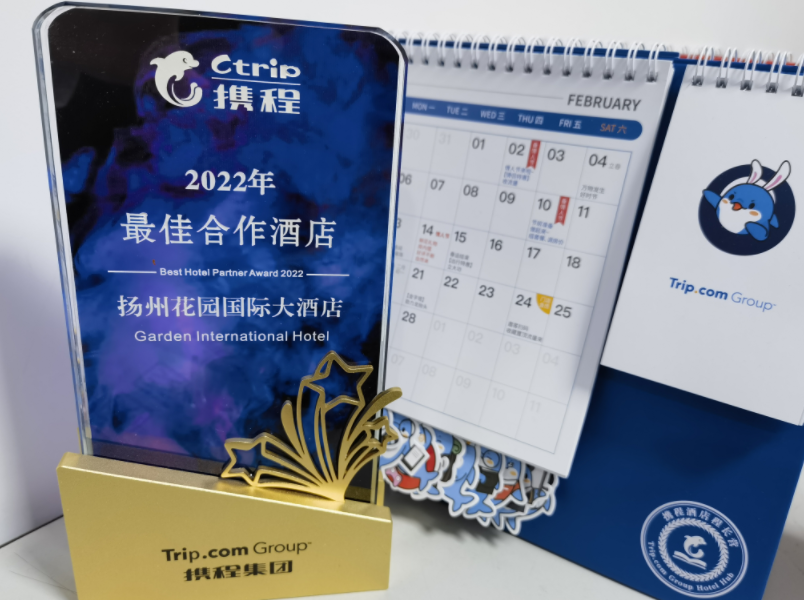 1676943728272368.jpg 1676943718431.jpg