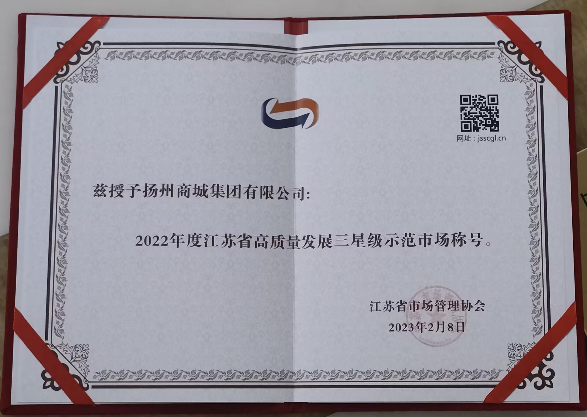 1677478382157943.jpg DA86C5E4E22AE8A7129EF3C99CBC9692.jpg