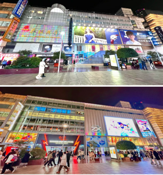 1681720861659537.jpg 1681720735538.jpg