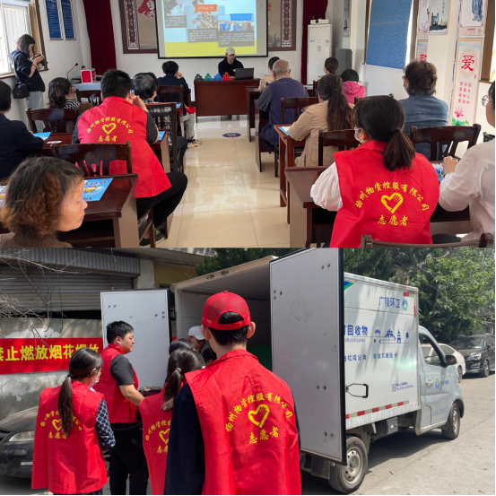 1682415004975456.jpg 1682414991731.jpg