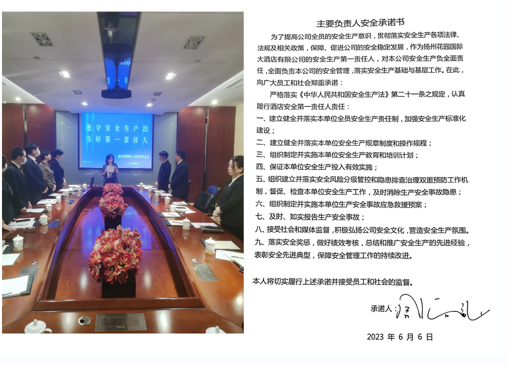 1686564151144691.png 1686564141391.png