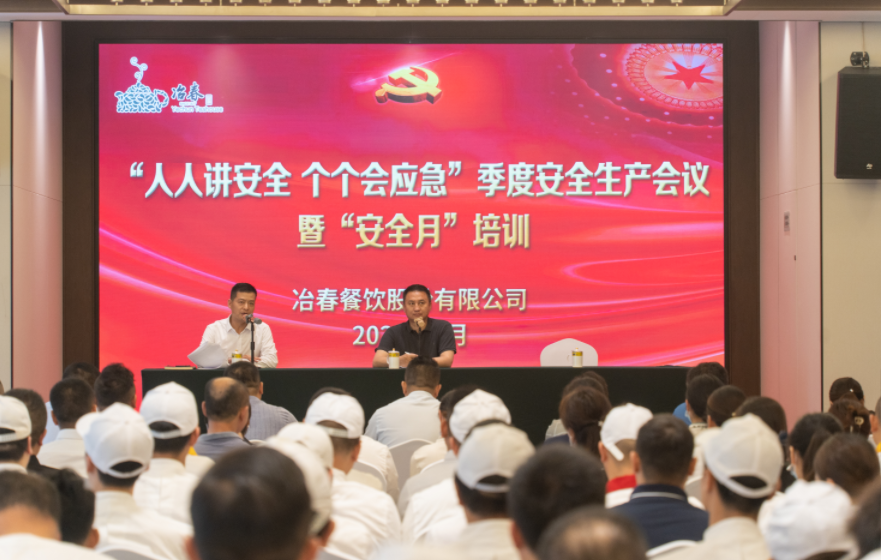 1686903608848169.jpg 1686903600460.jpg