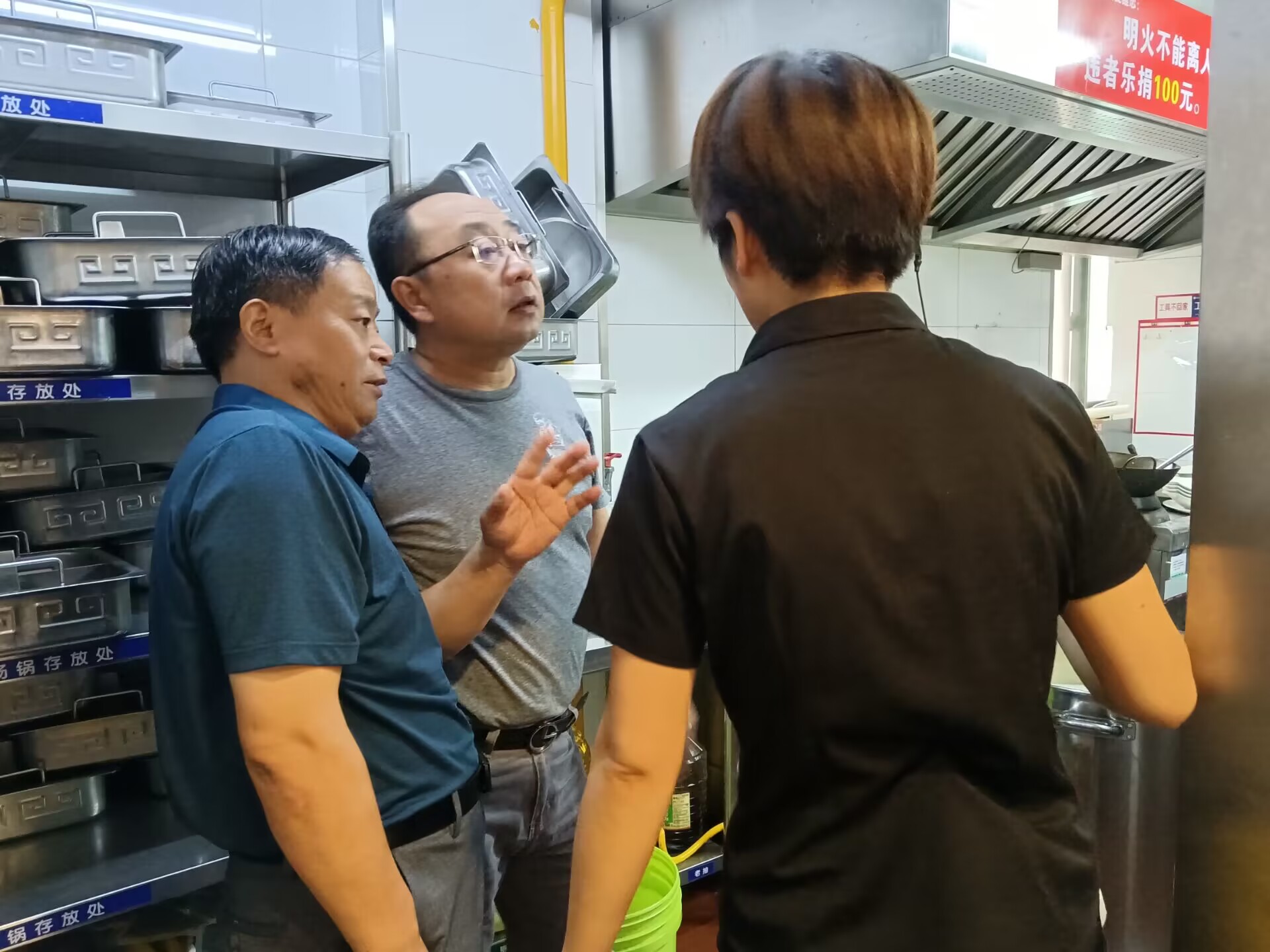 1687857607596370.jpg 62E0835B975AD240286C346CD9D55111.jpg