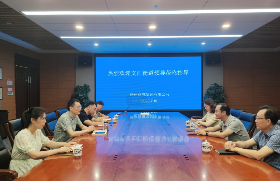 1689060083107698.jpg 1689060074475.jpg