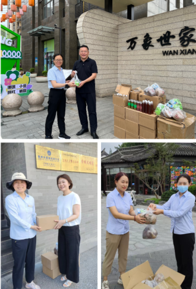 1689061132507258.jpg 1689061122885.jpg