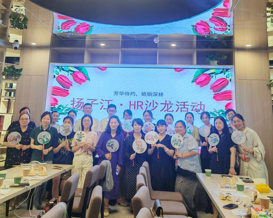 1692697074707522.png 圖片2.png