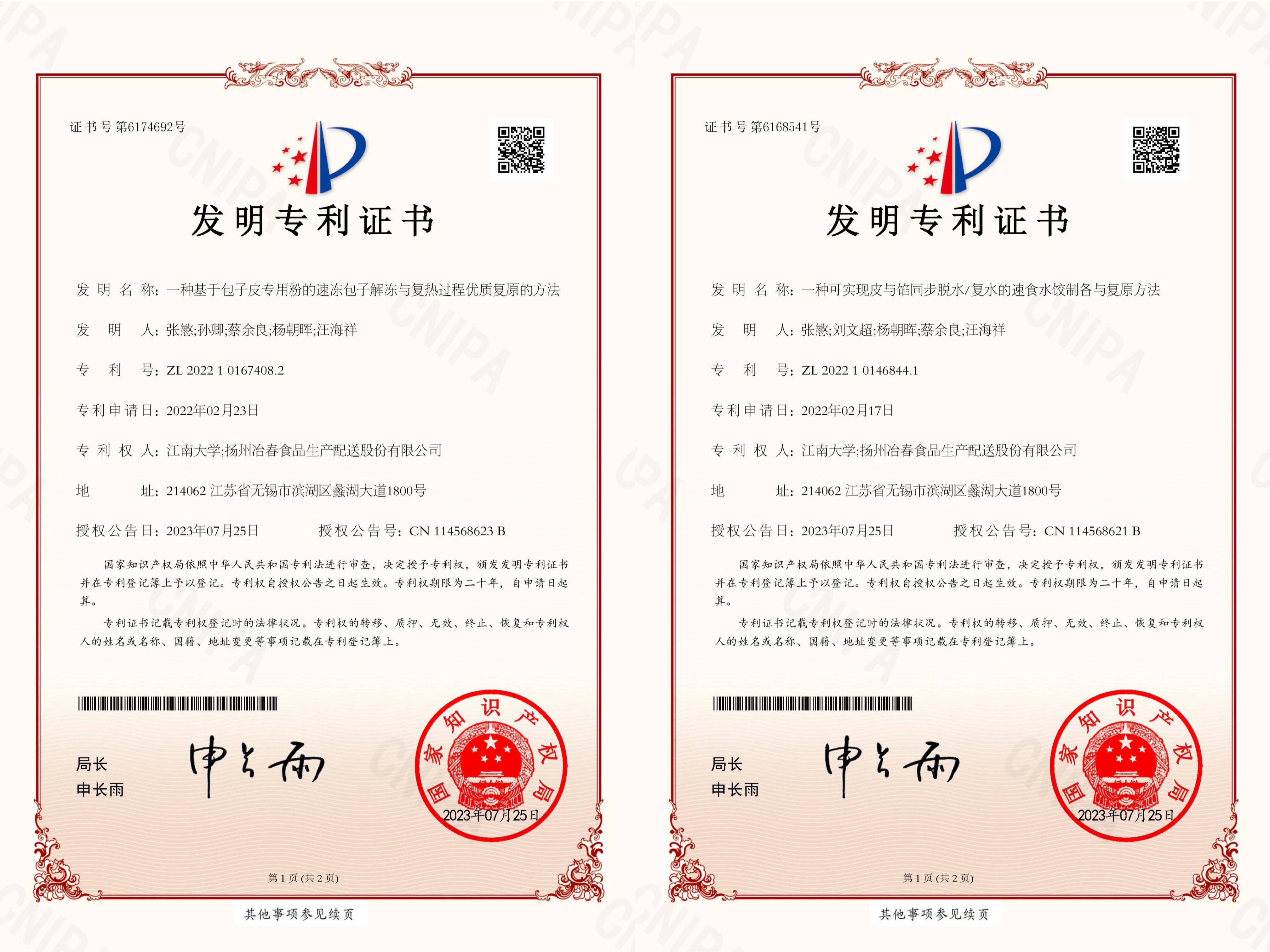 1694656648164855.jpg 4c4de560f118c6940d7971f292d2867.jpg