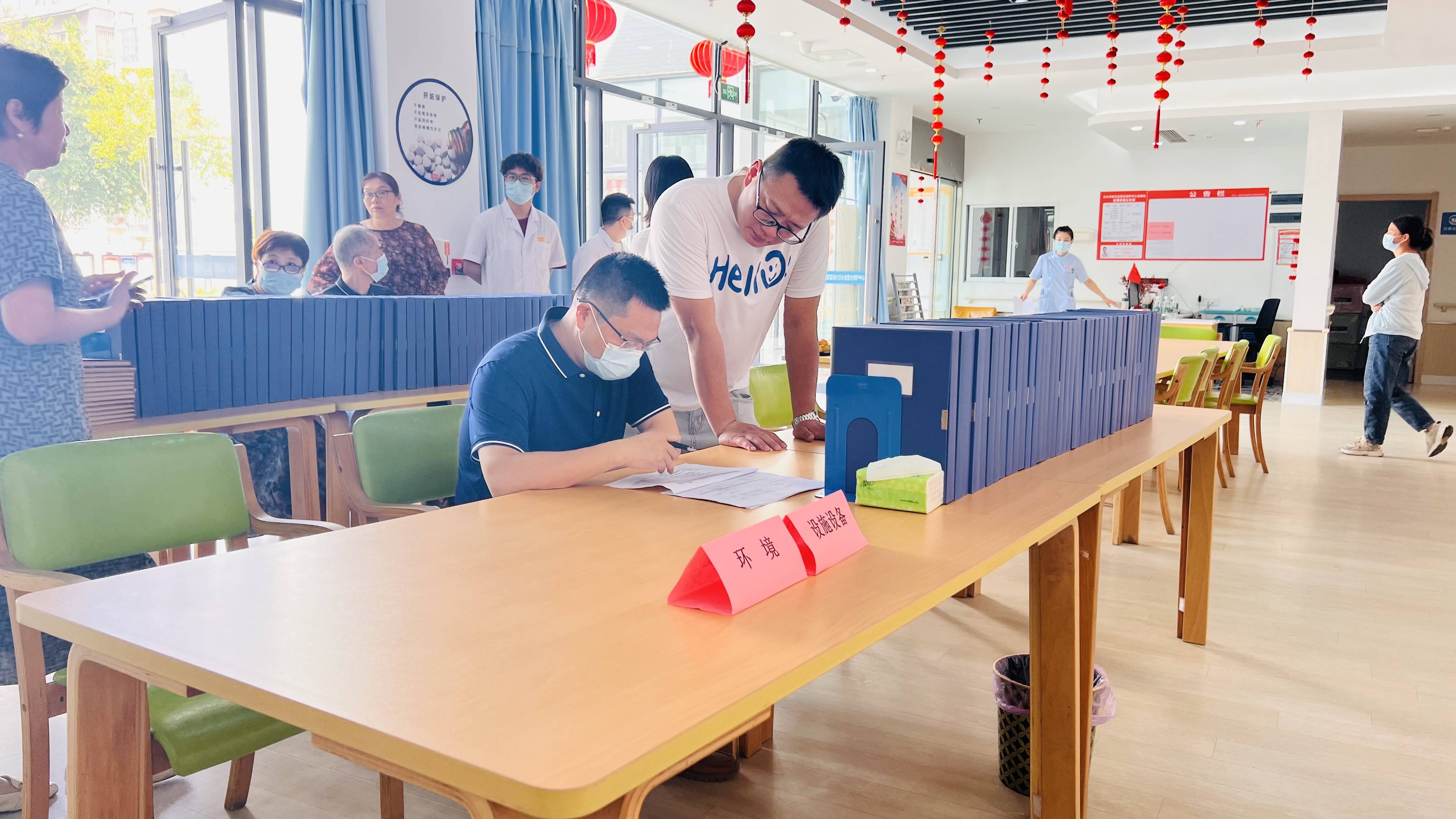 1696491901622026.jpg 評審現(xiàn)場2(1).jpg