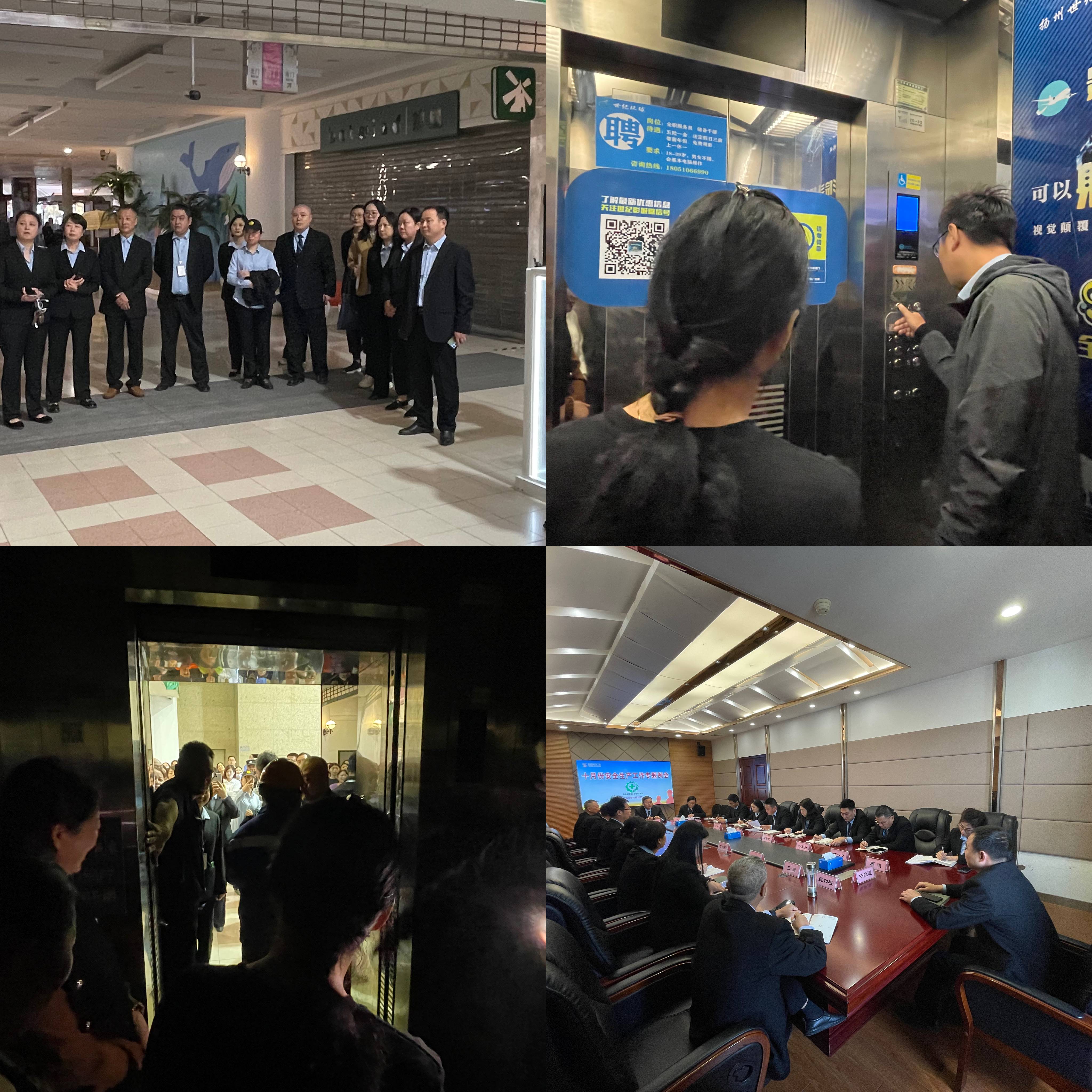 1698026010369466.jpg 微信圖片_20231023090524(1).jpg