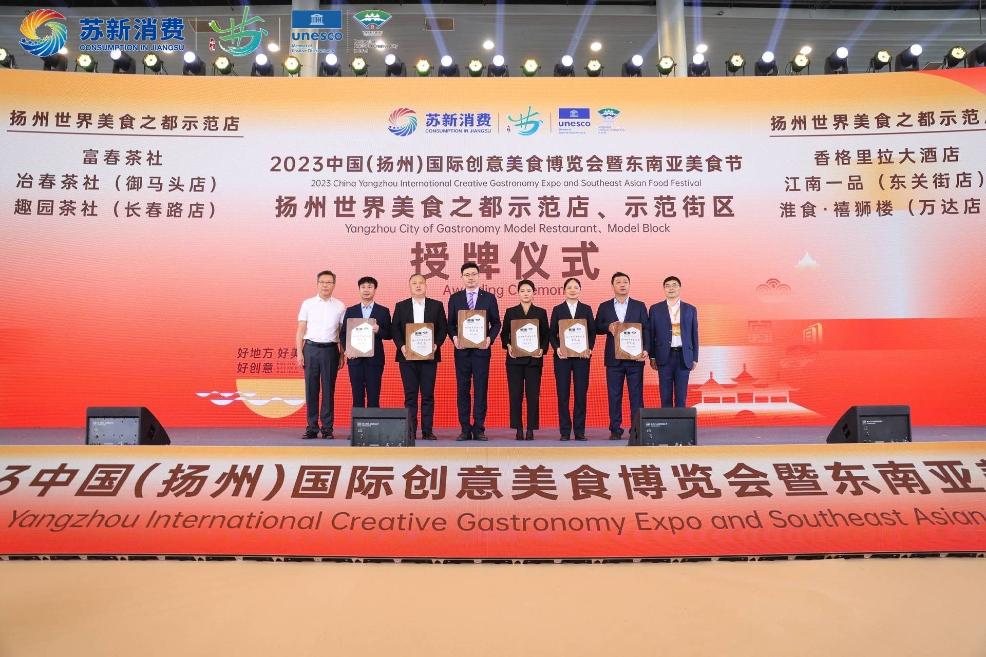 1699517773577603.jpg 微信圖片_20231103094022.jpg