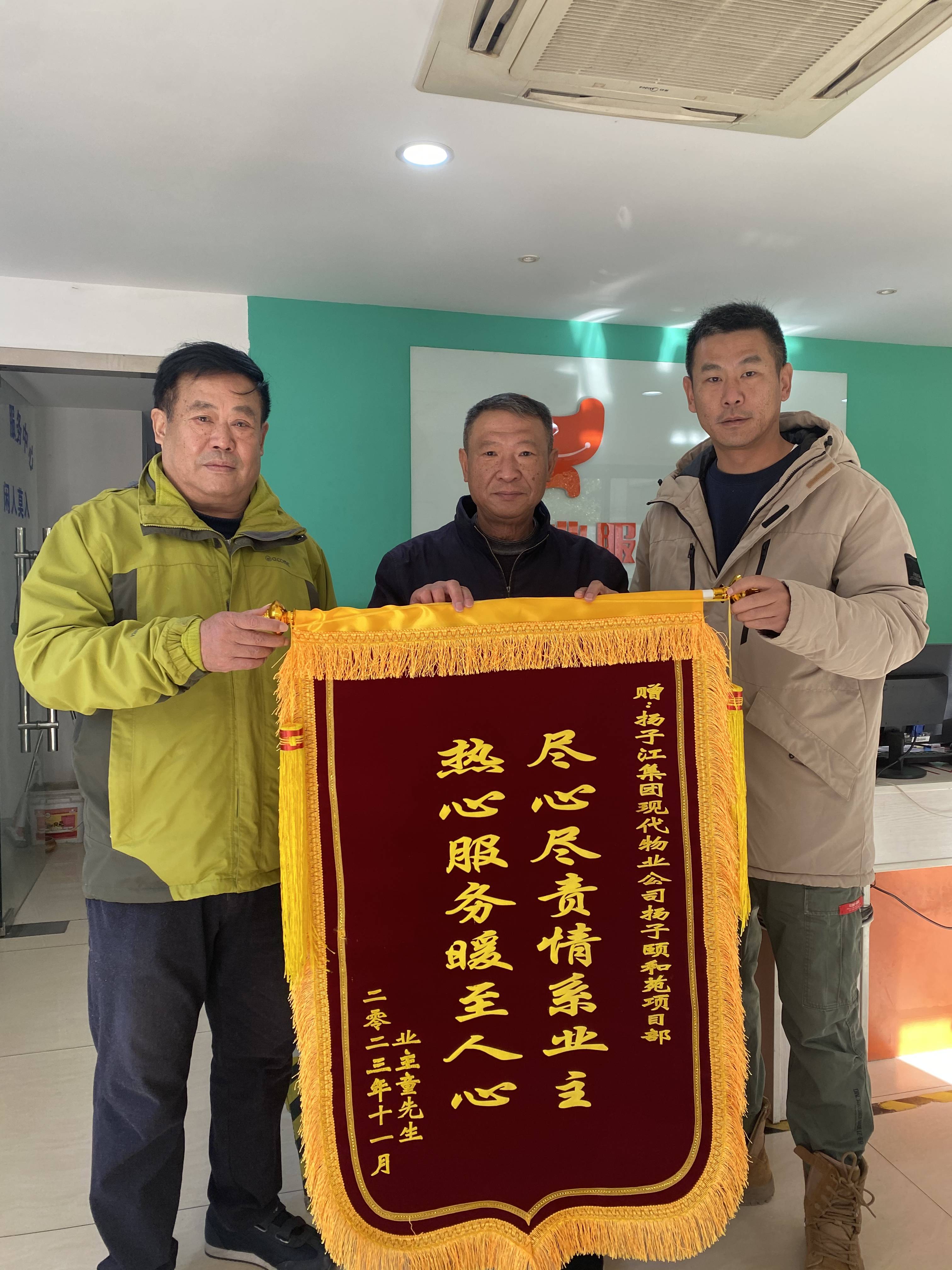 1700463711232232.jpg 94e14eefb10ddced1058327964eaca8(1).jpg