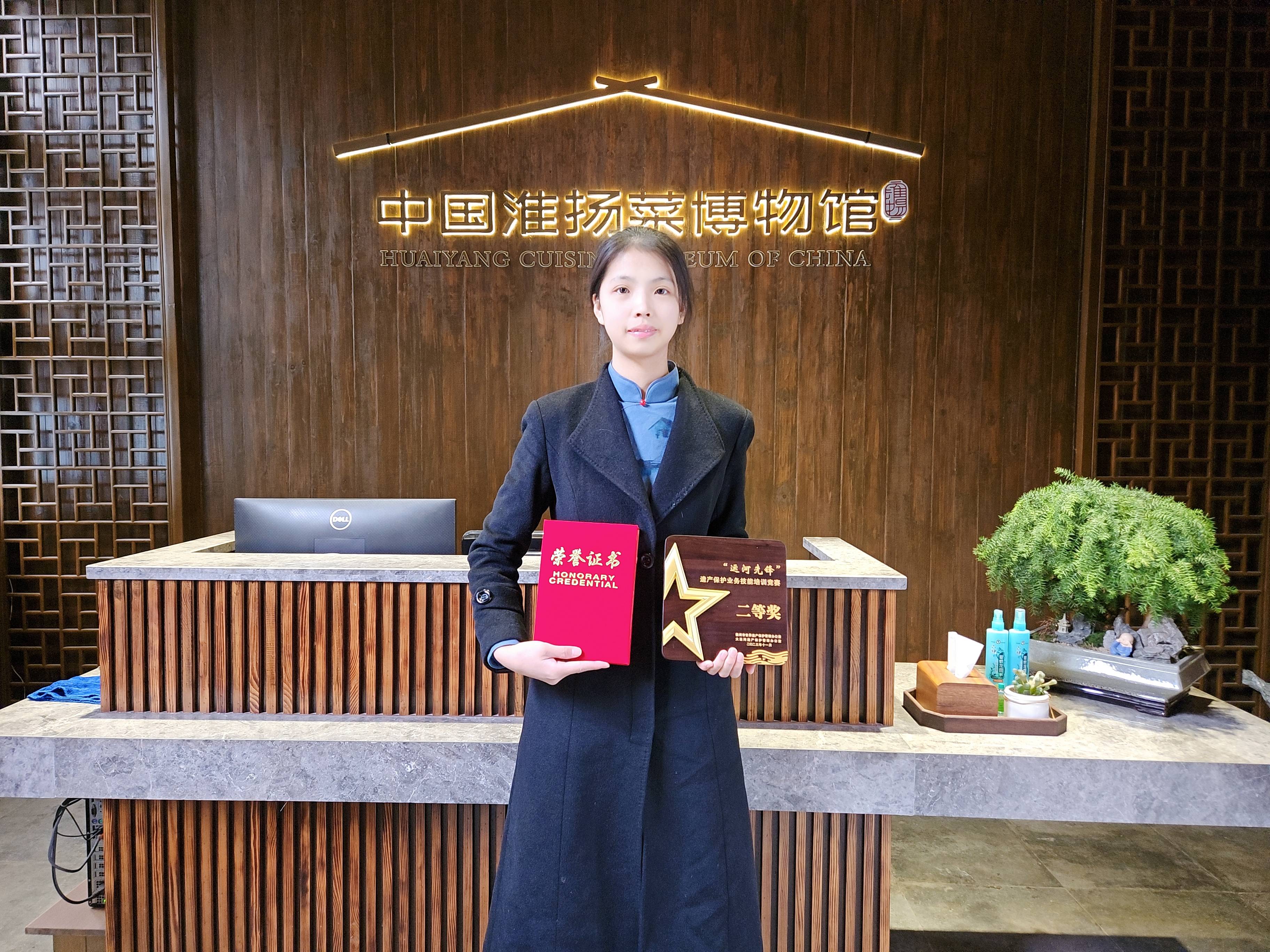 1700817063750892.jpg 2(1).jpg