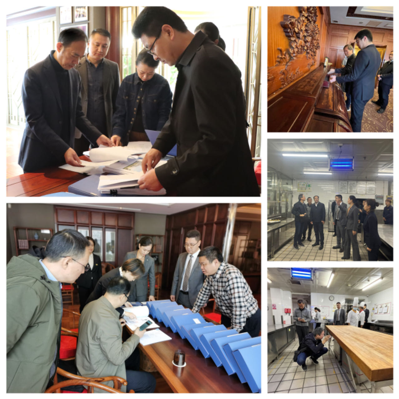 1701138954635396.jpg 微信圖片_20231128103040.jpg