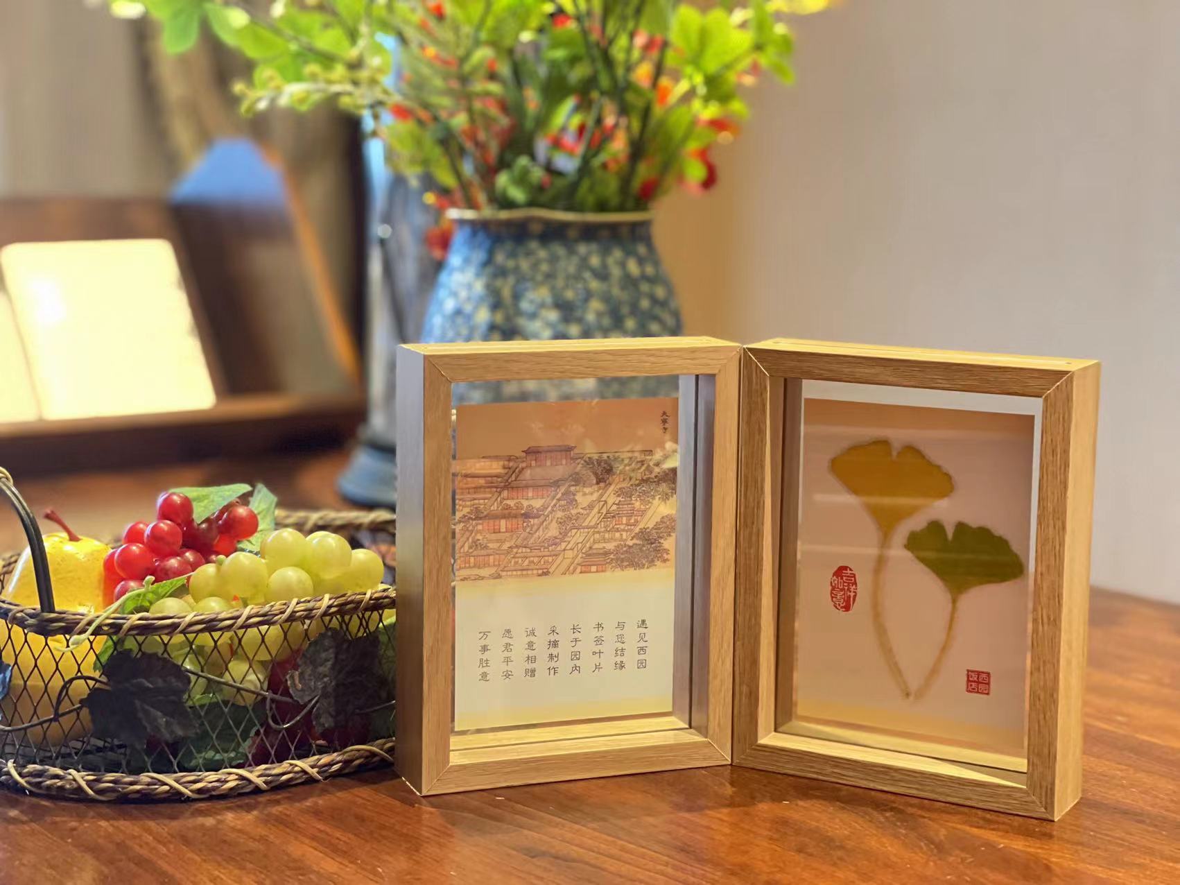 1701156556966094.jpg 銀杏.jpg