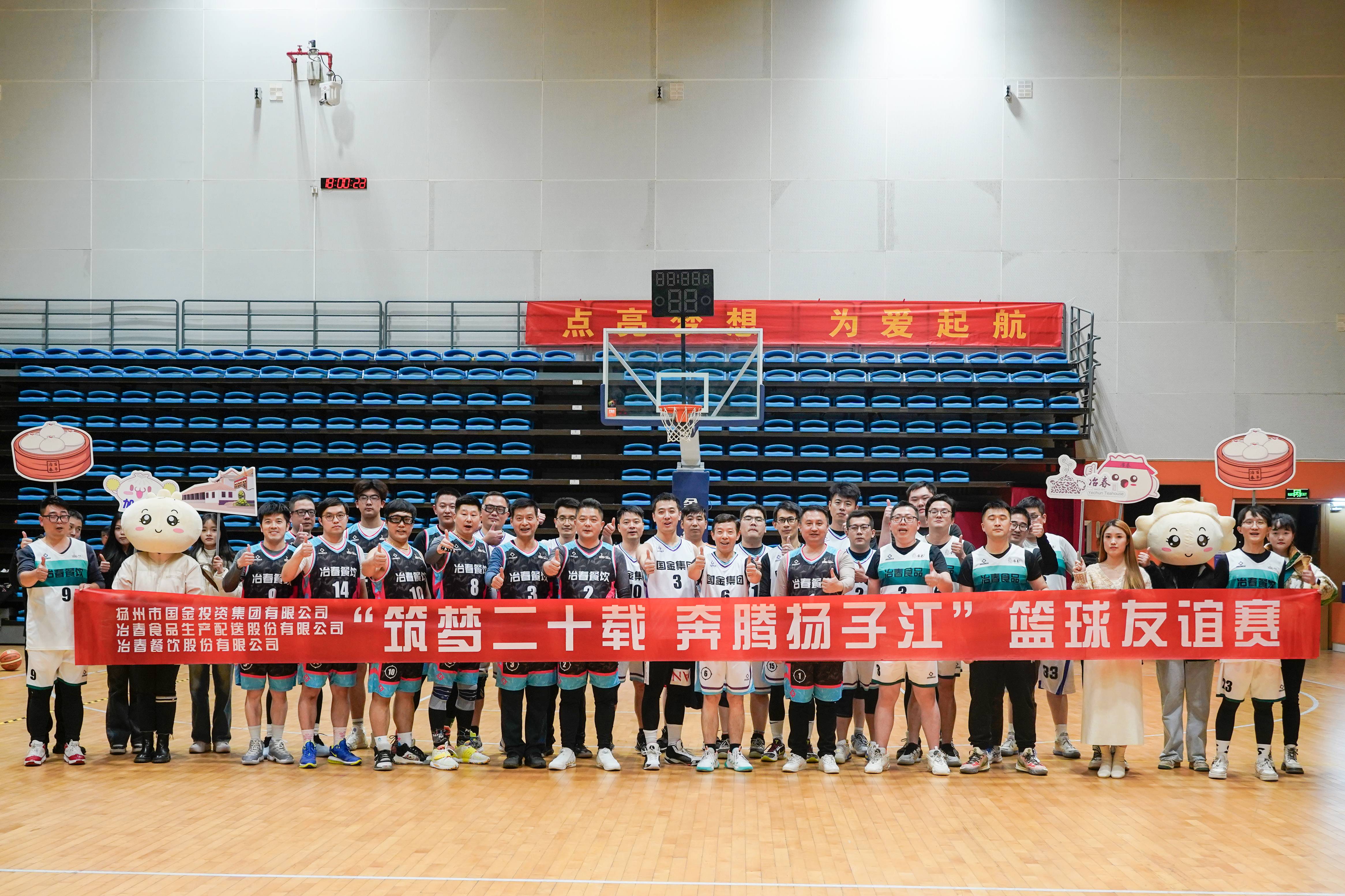 1701313526108673.jpg 微信圖片_20231129160056(1).jpg