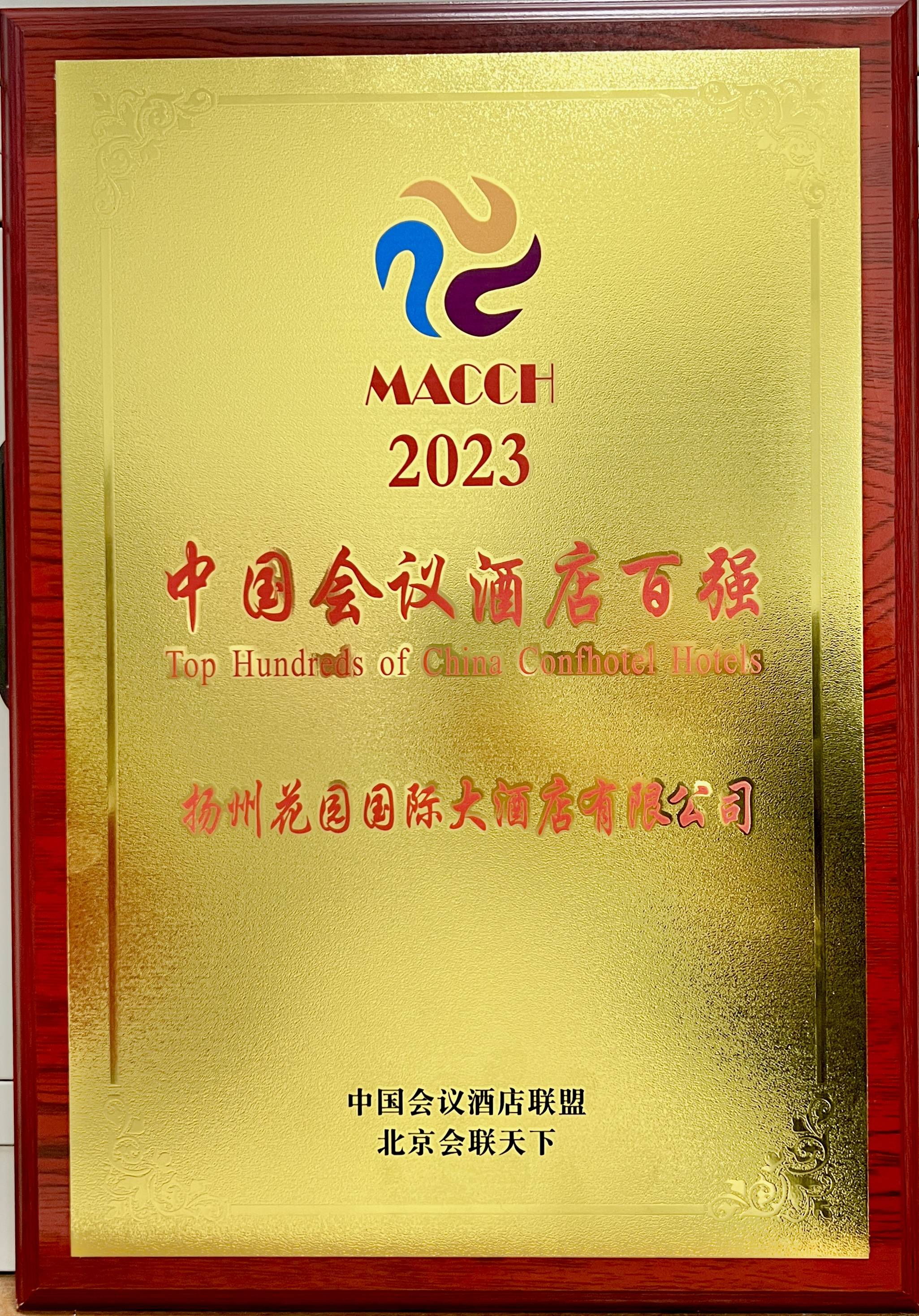 1701423208210856.jpg fce30d9421d57e9ac3ba859c2d9a531(1).jpg