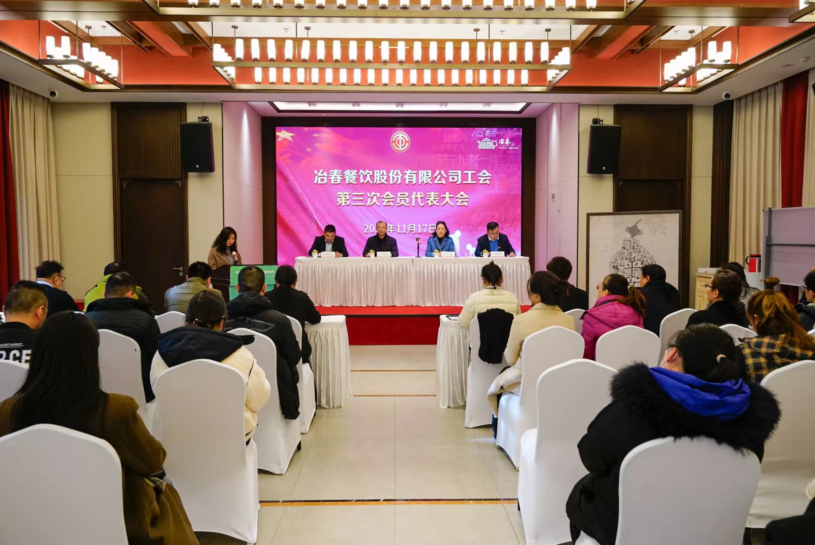 1701689404194078.jpg 微信圖片_20231201170235.jpg