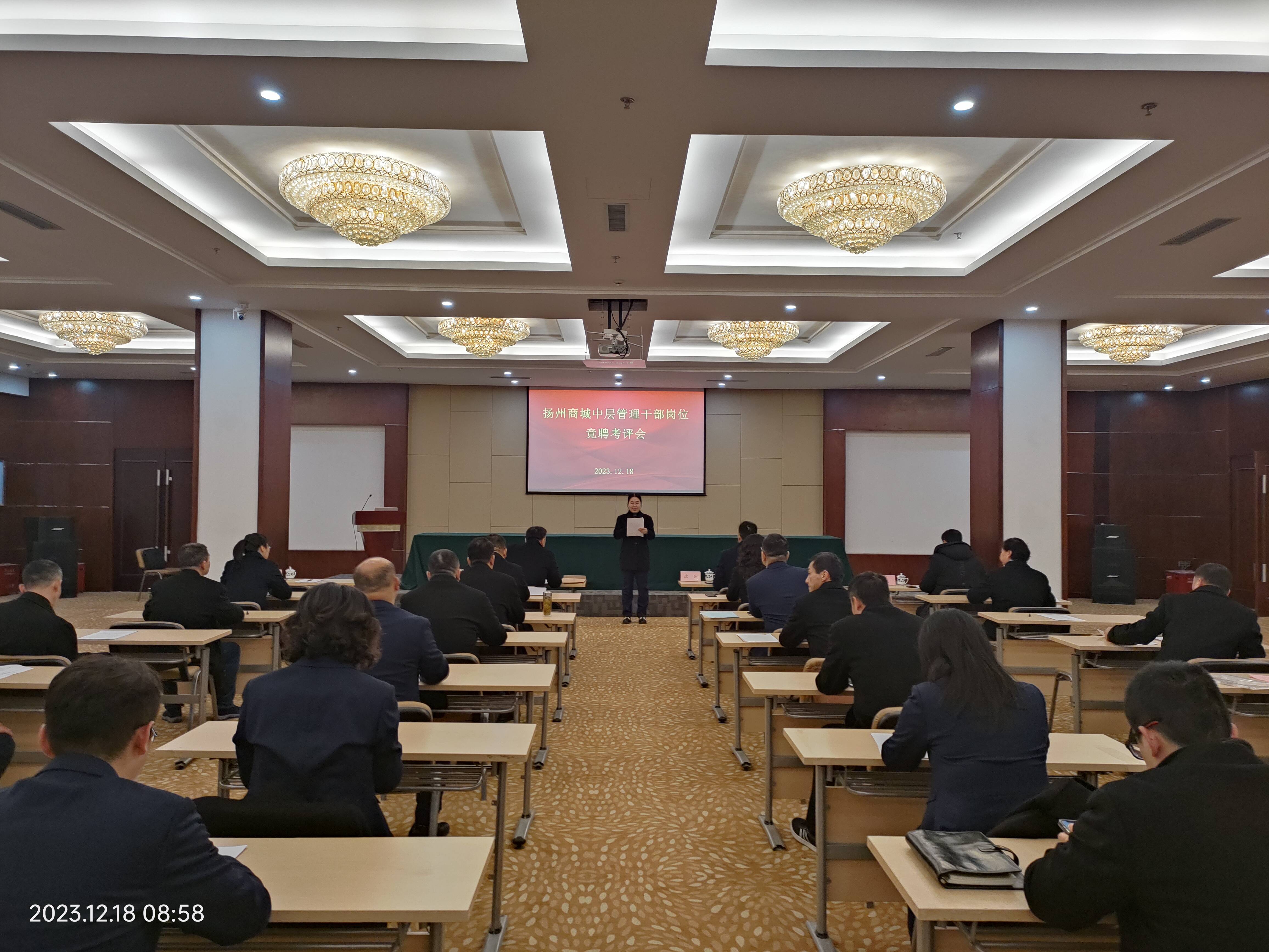 1702950414985106.jpg c1c35e63a0e05963f1a96c1a1143f1b(1).jpg