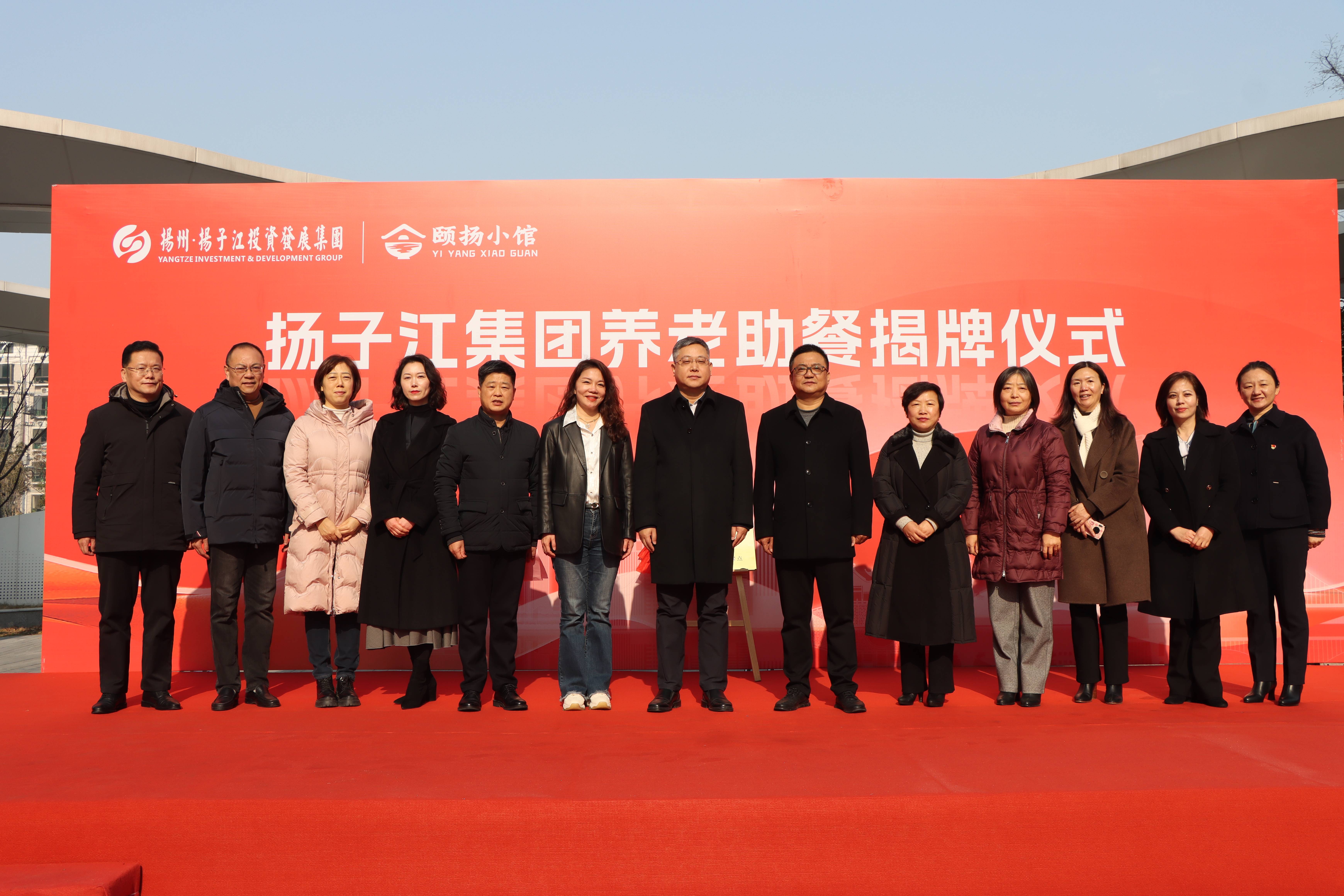 1703830837736775.jpg 微信圖片_20231228174947(1).jpg