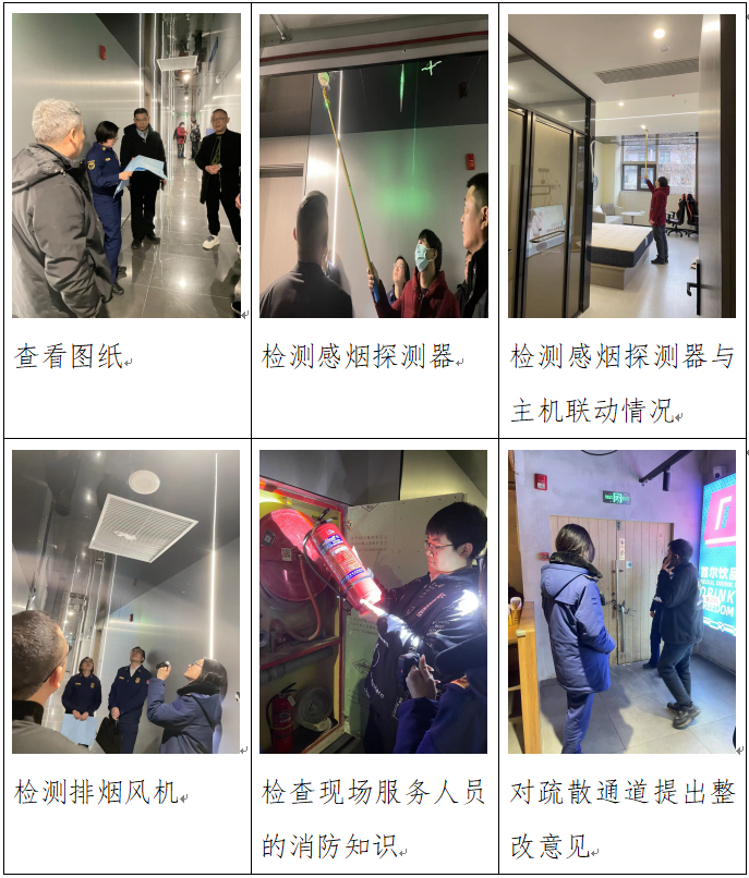 1705020738171005.png e9edc73191f25dbdb992c2ae7839d43.png