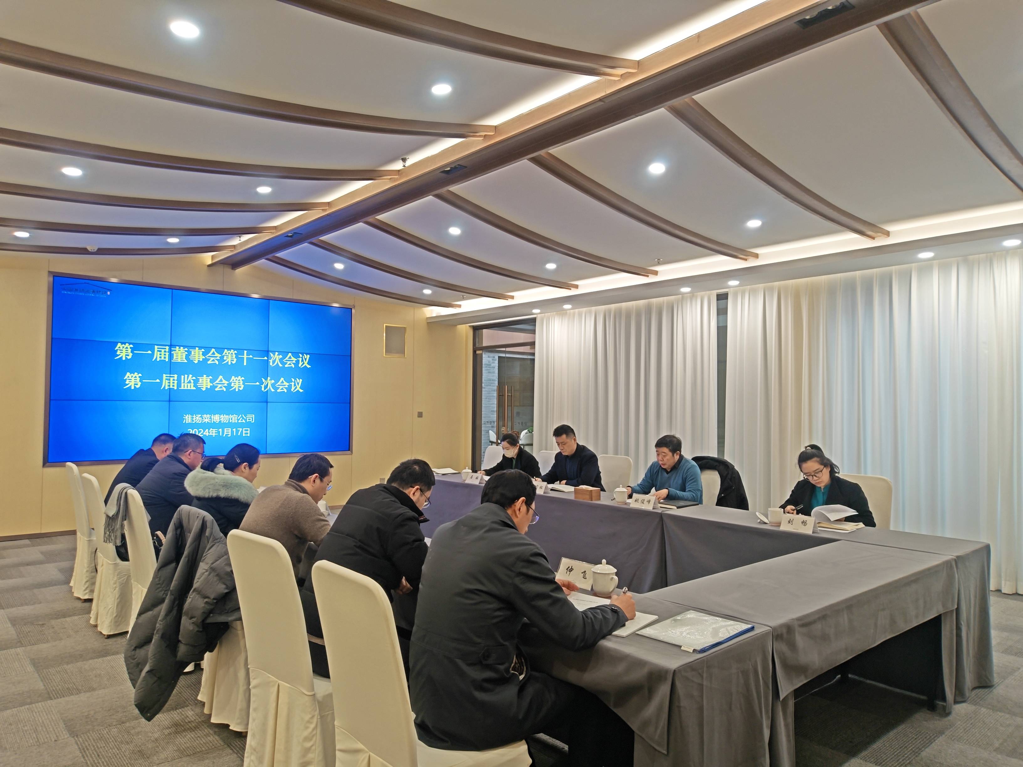 1705482080566538.jpg 微信圖片_20240117164641(1).jpg