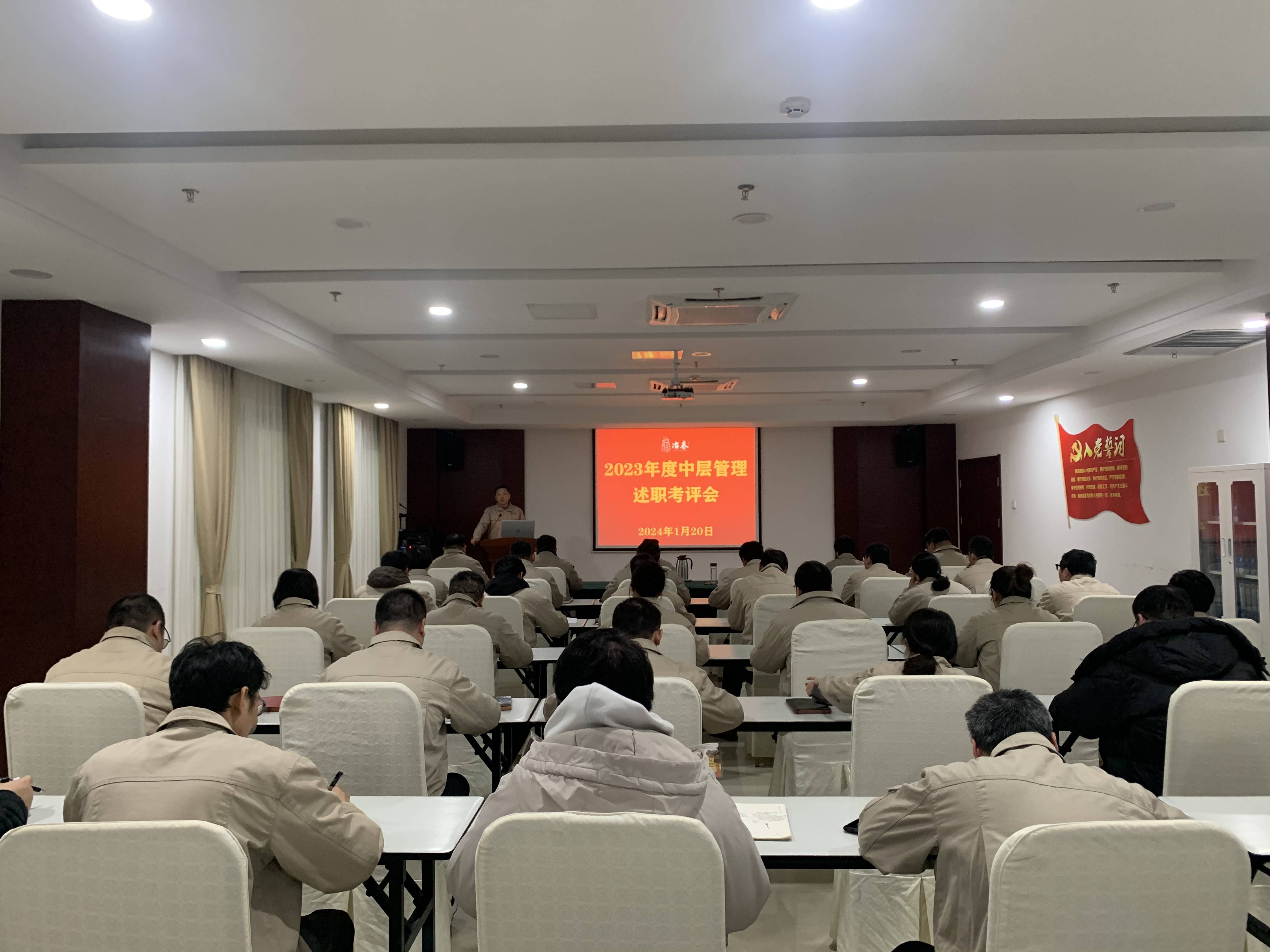 1705893650806570.jpg 微信圖片_20240122105618(1).jpg