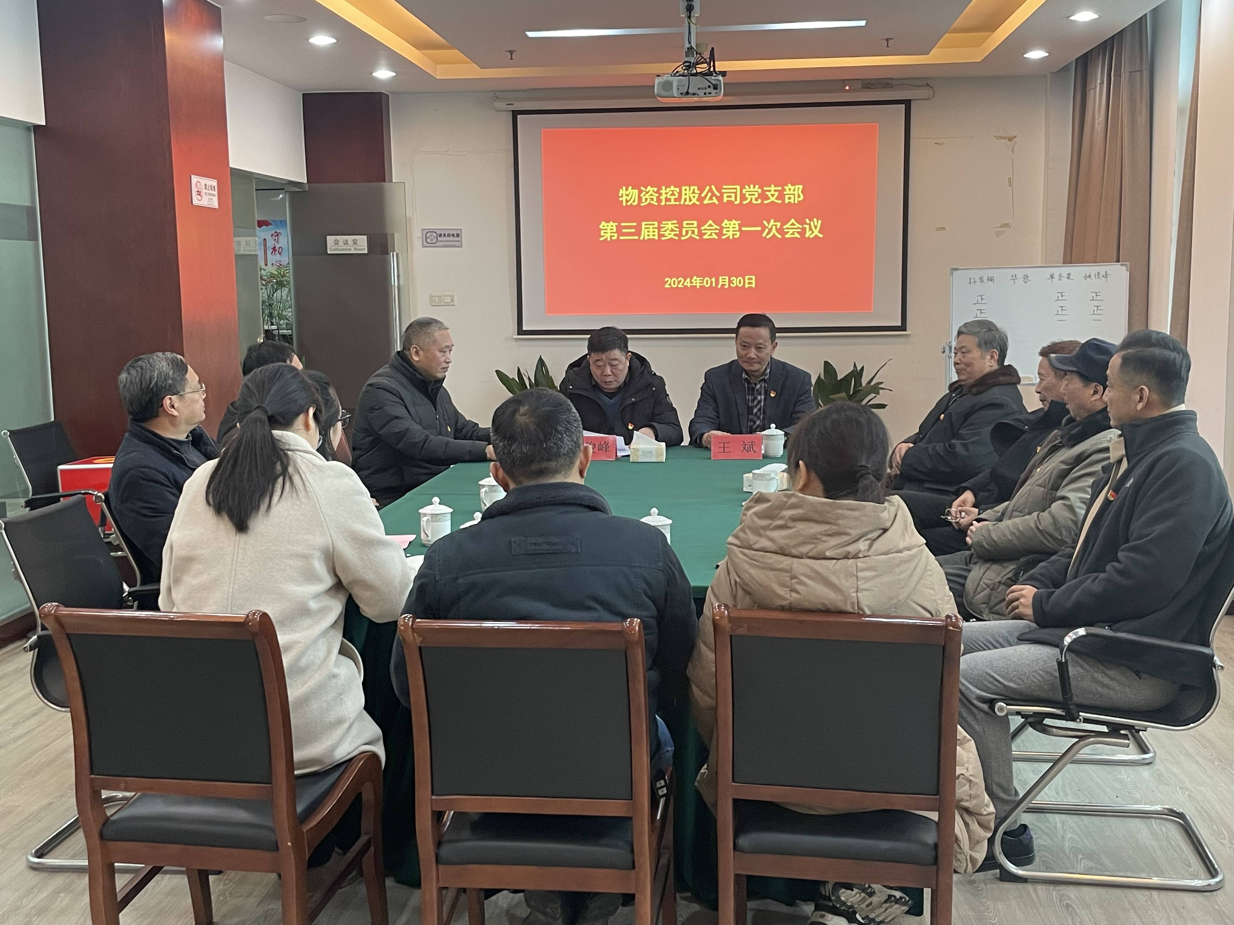 1706606950882574.jpg IMG_7198(1).jpg