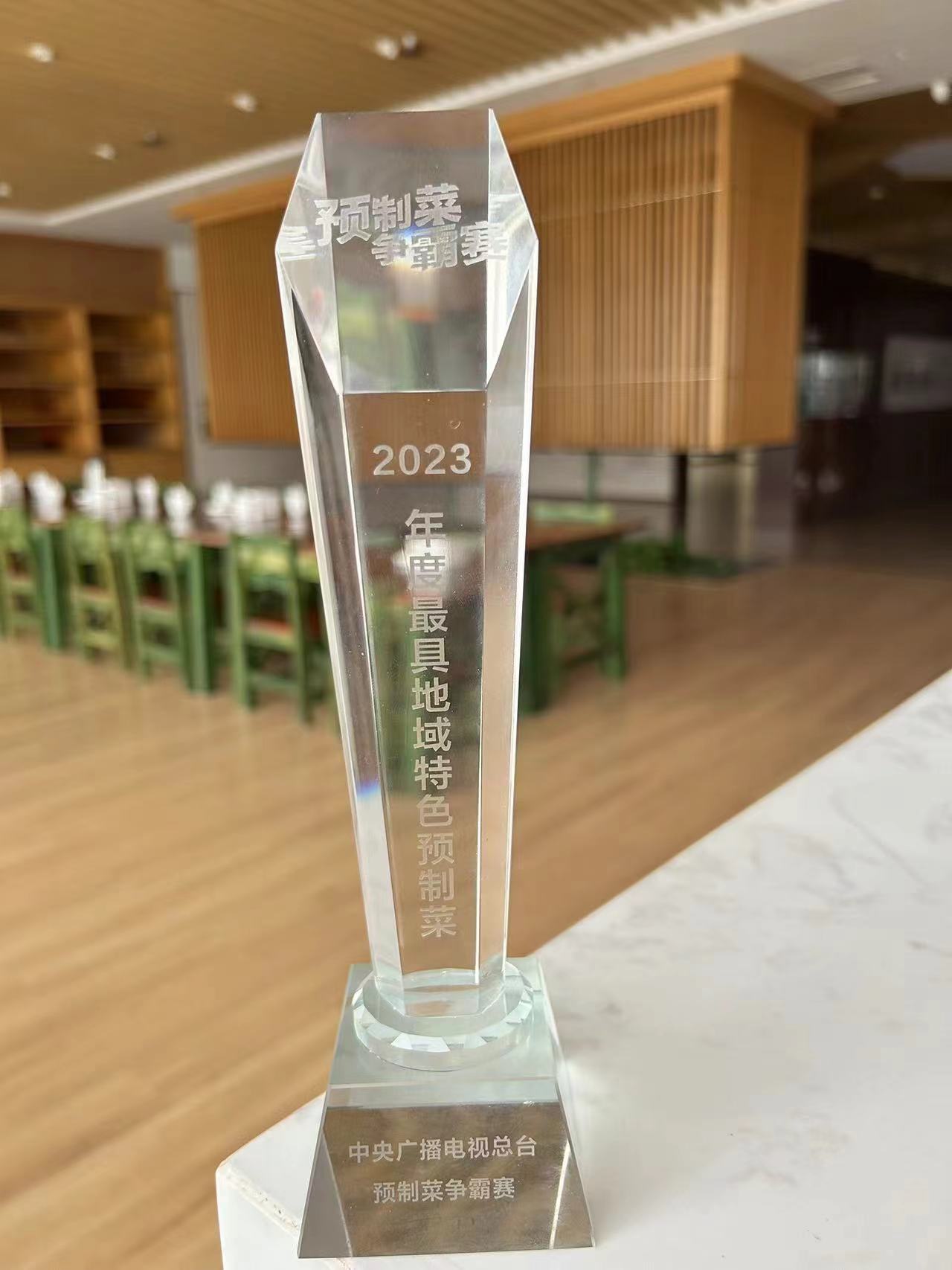 1707010660978548.jpg 35f1640d5f5fb1889b43b4c227b12e6.jpg