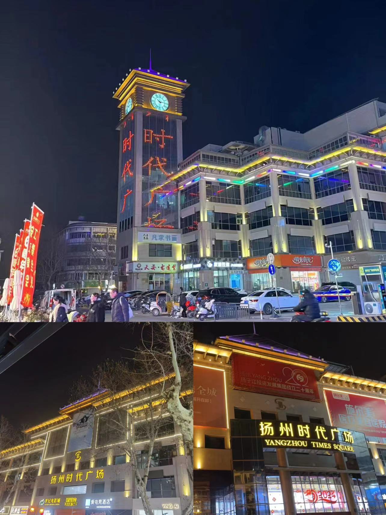 1707359013540672.jpg f9415173b0cea11b8131e0f2418b542.jpg