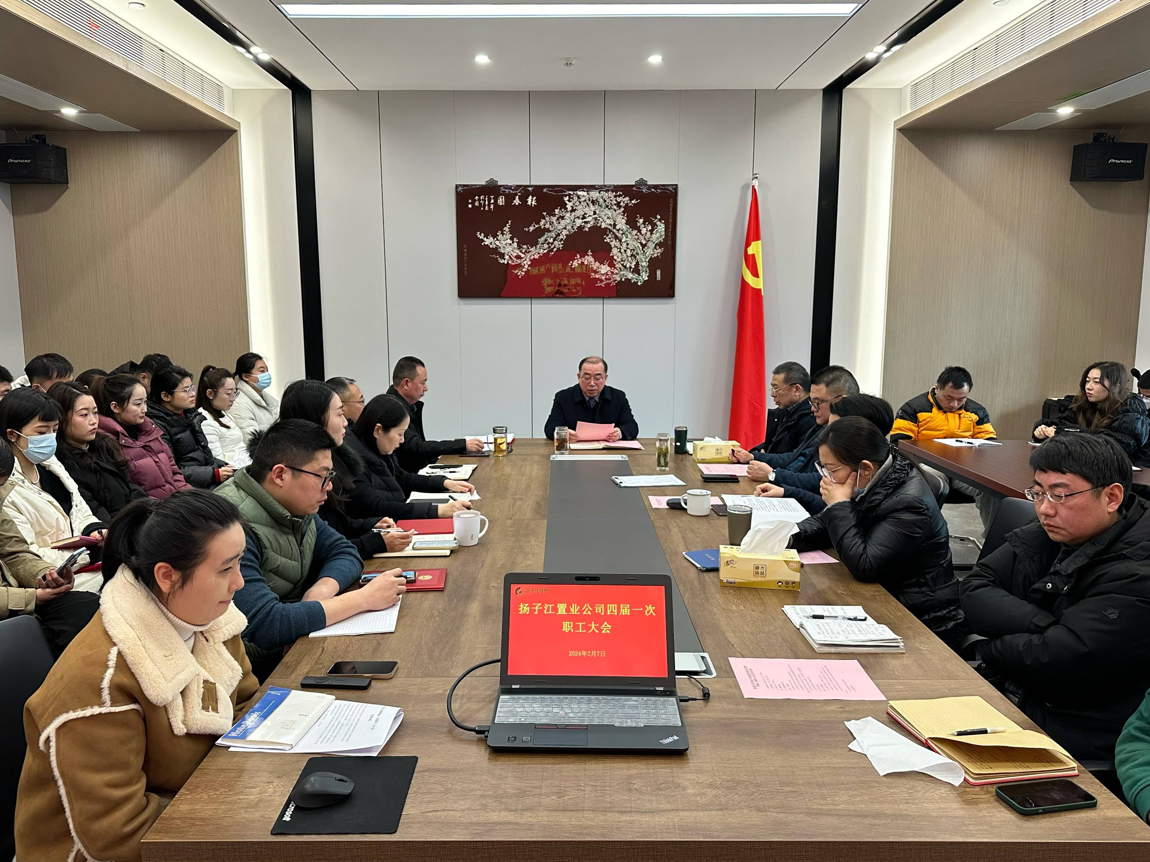 1707360193195107.jpg 9195bfdd7a6b5fb1d10f31f40adf8d0(1).jpg