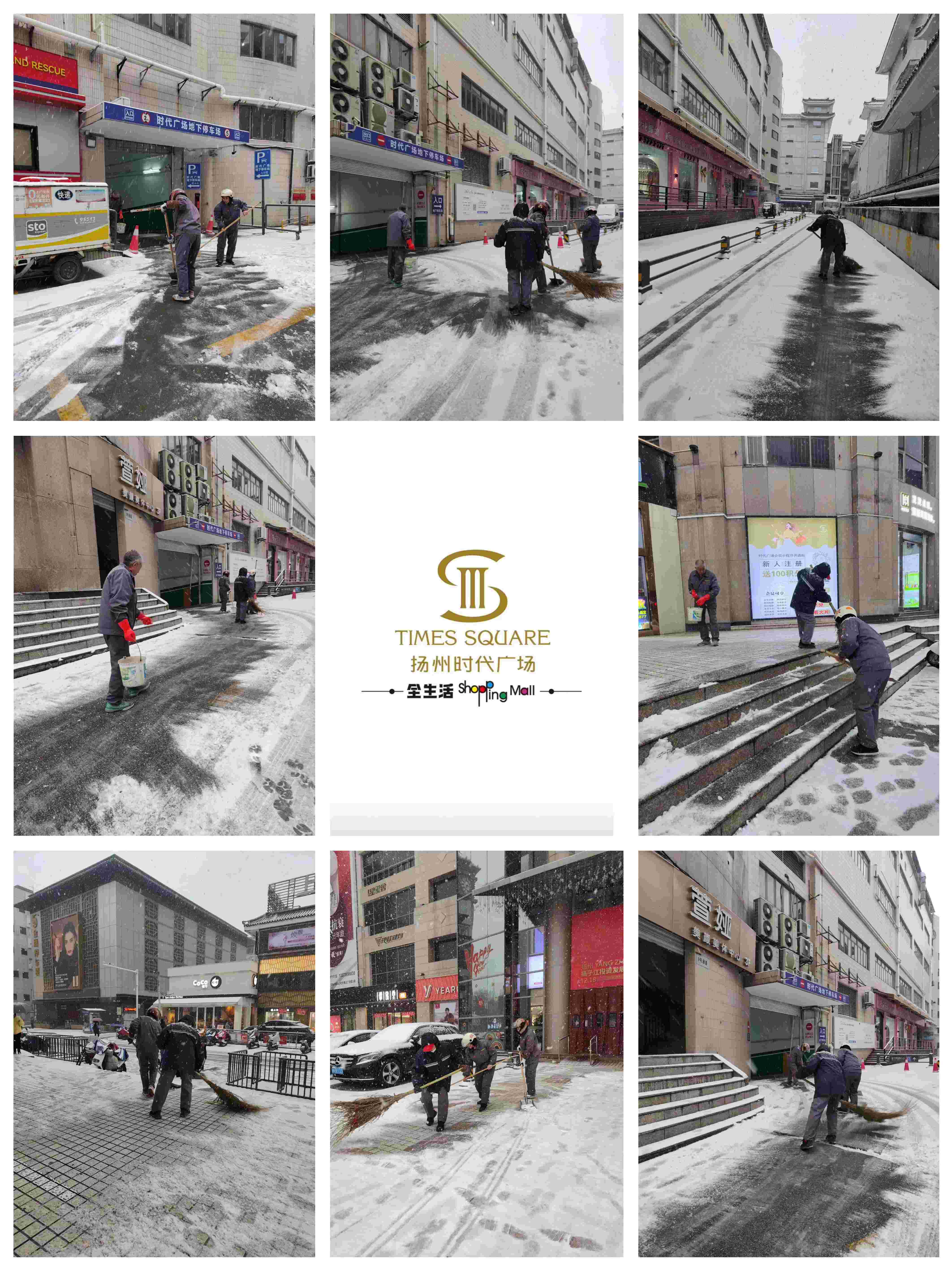 1708669038903737.jpg c54f84fd9d0bd3cb2ebed03bc554e63(1).jpg