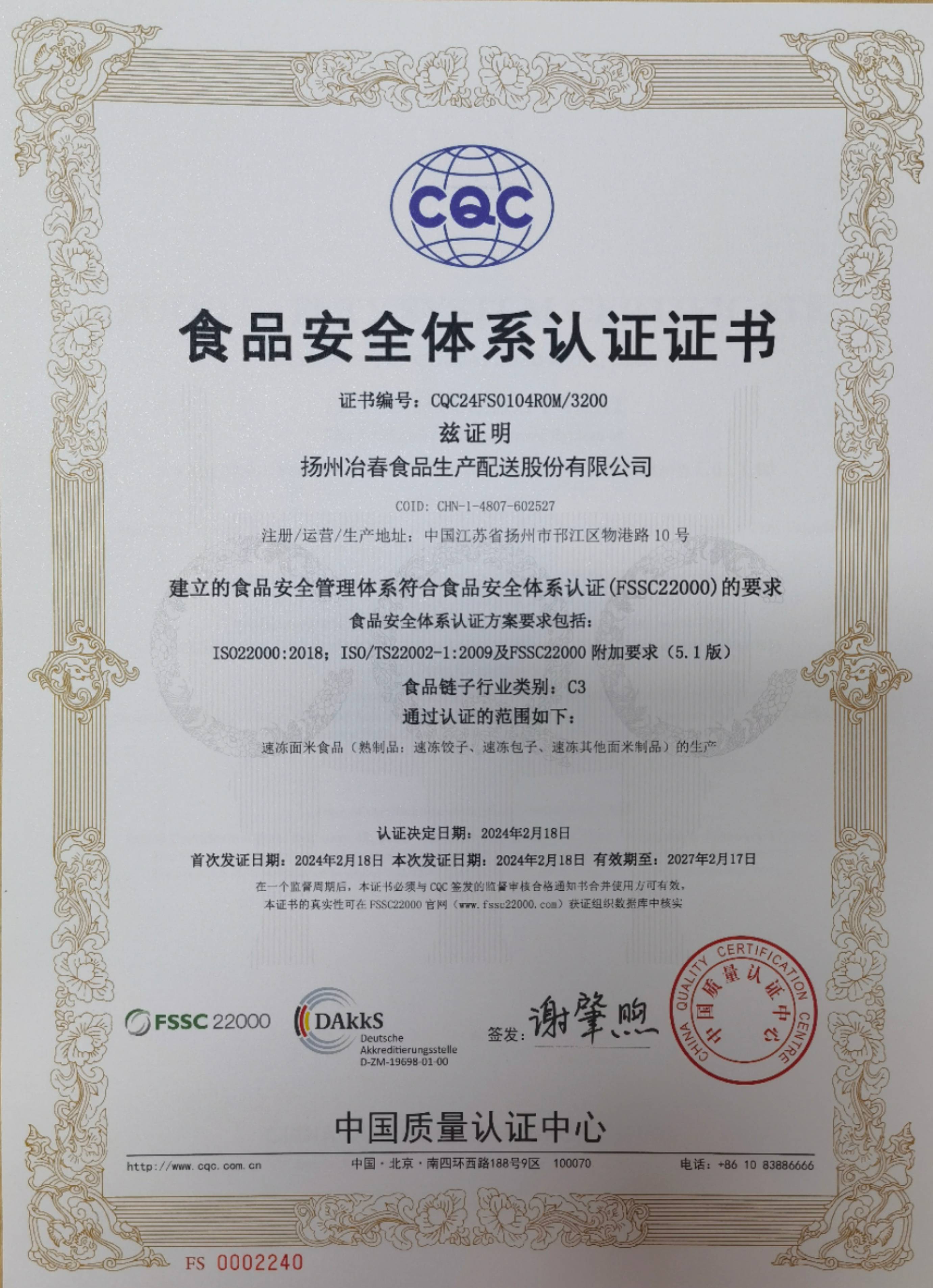 1708928042478022.jpg e834d27dfdec8619f9f5f1cbd58a96b(1).jpg