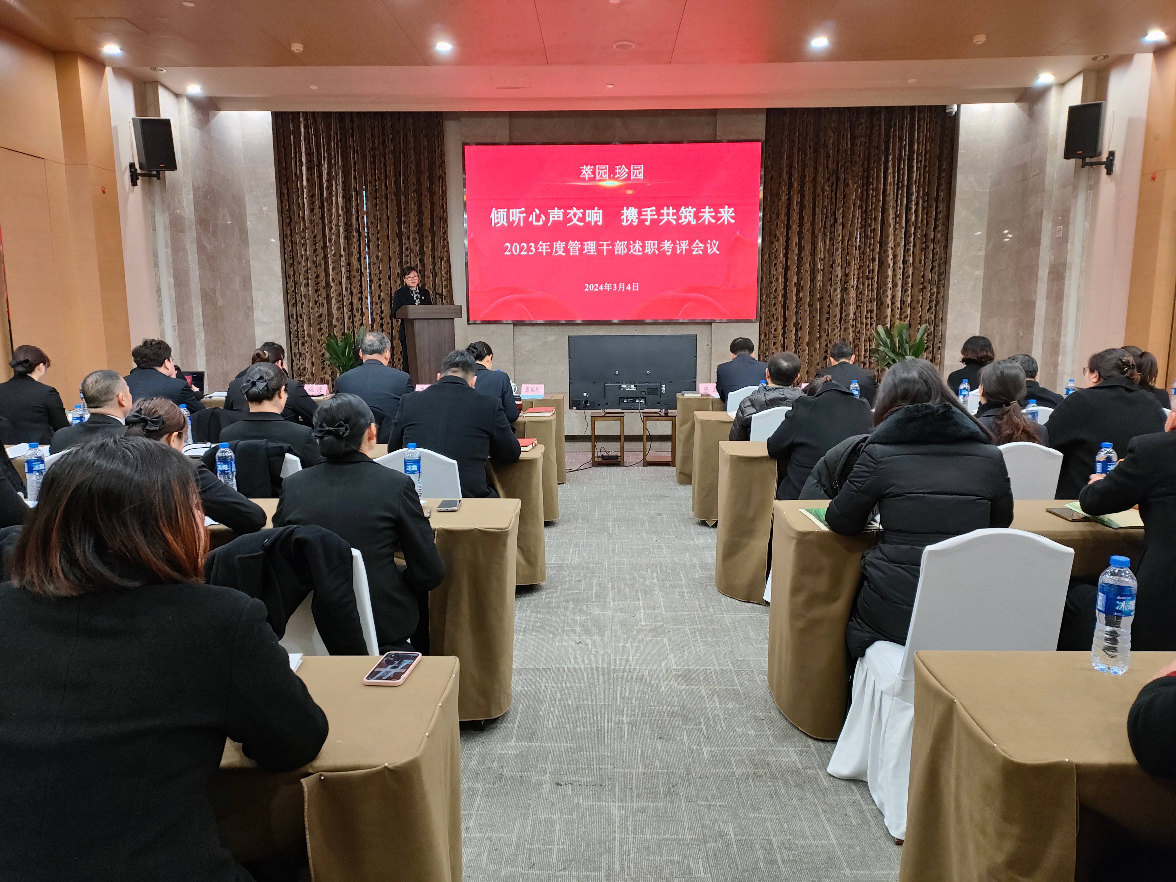 1709633305297439.jpg 微信圖片_20240305175105(1).jpg