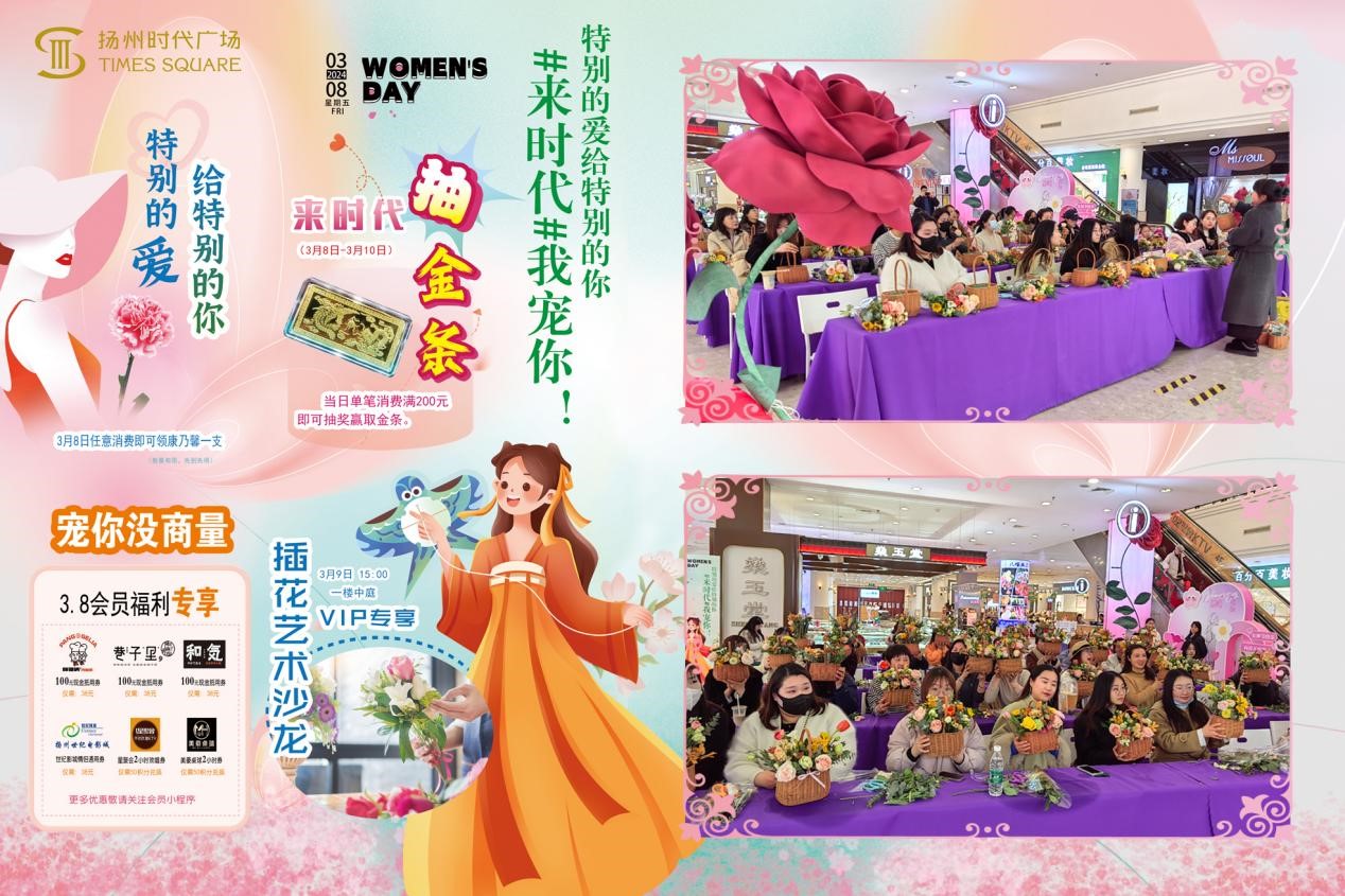 1710076745523723.jpg 60c8fa38c6c1eb3aade02ffcd577538.jpg